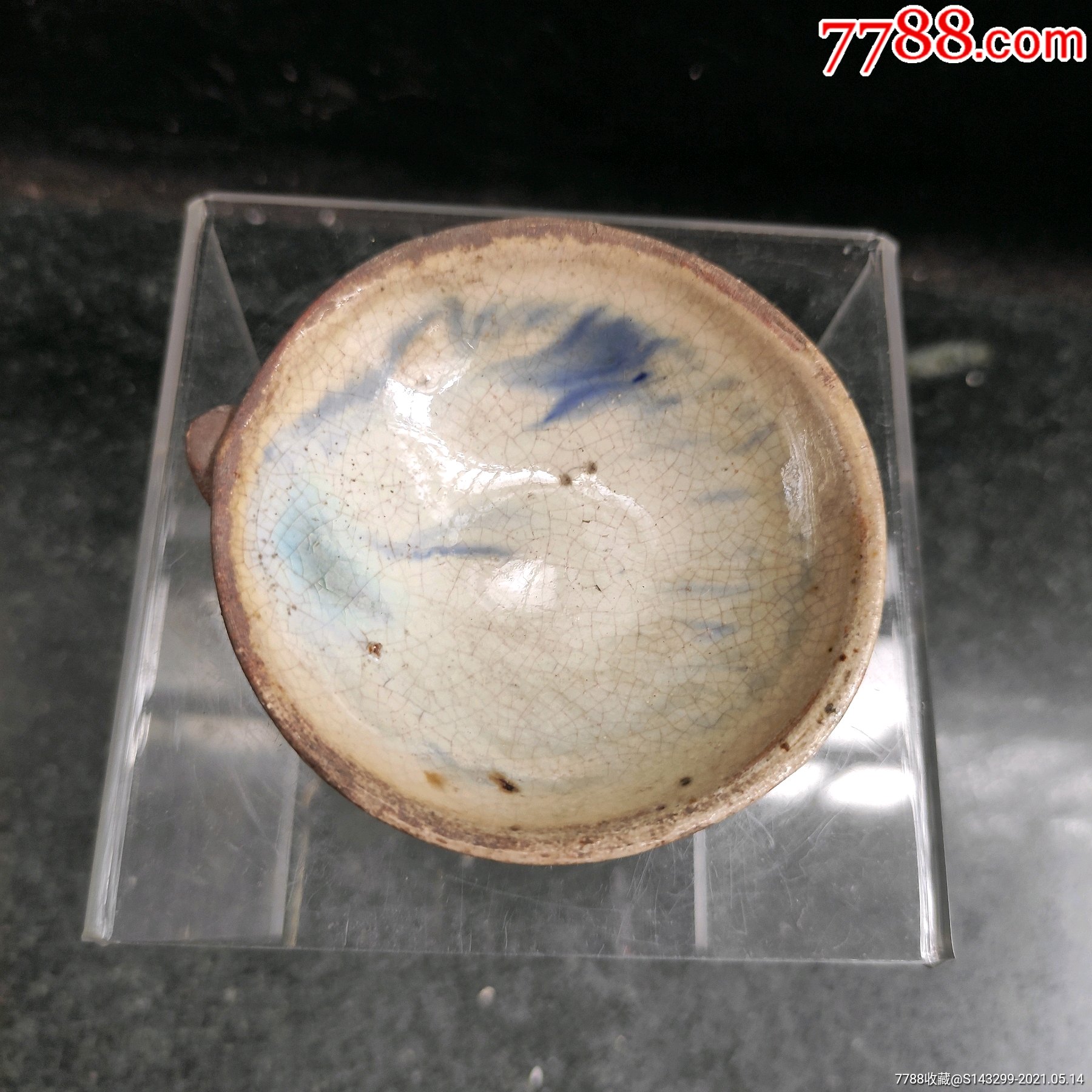 清青花灯盏_价格78元【韵南翔飞】_第1张_7788收藏__收藏热线