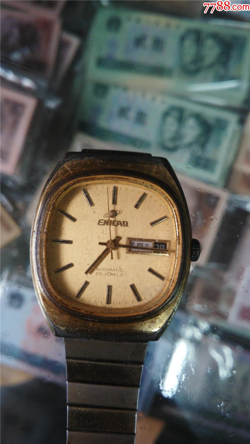 瑞士英纳格全自动双日历男机械表机芯2168