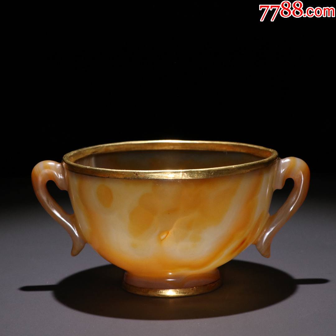 旧藏老玛瑙包金双耳杯