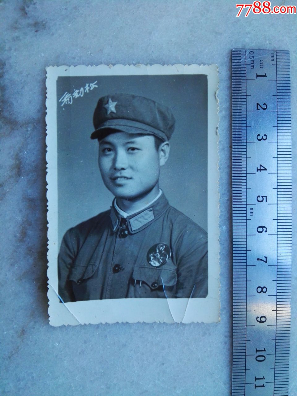 文革军人,佩戴像章_老照片_忘却的纪念【7788收藏__收藏热线】