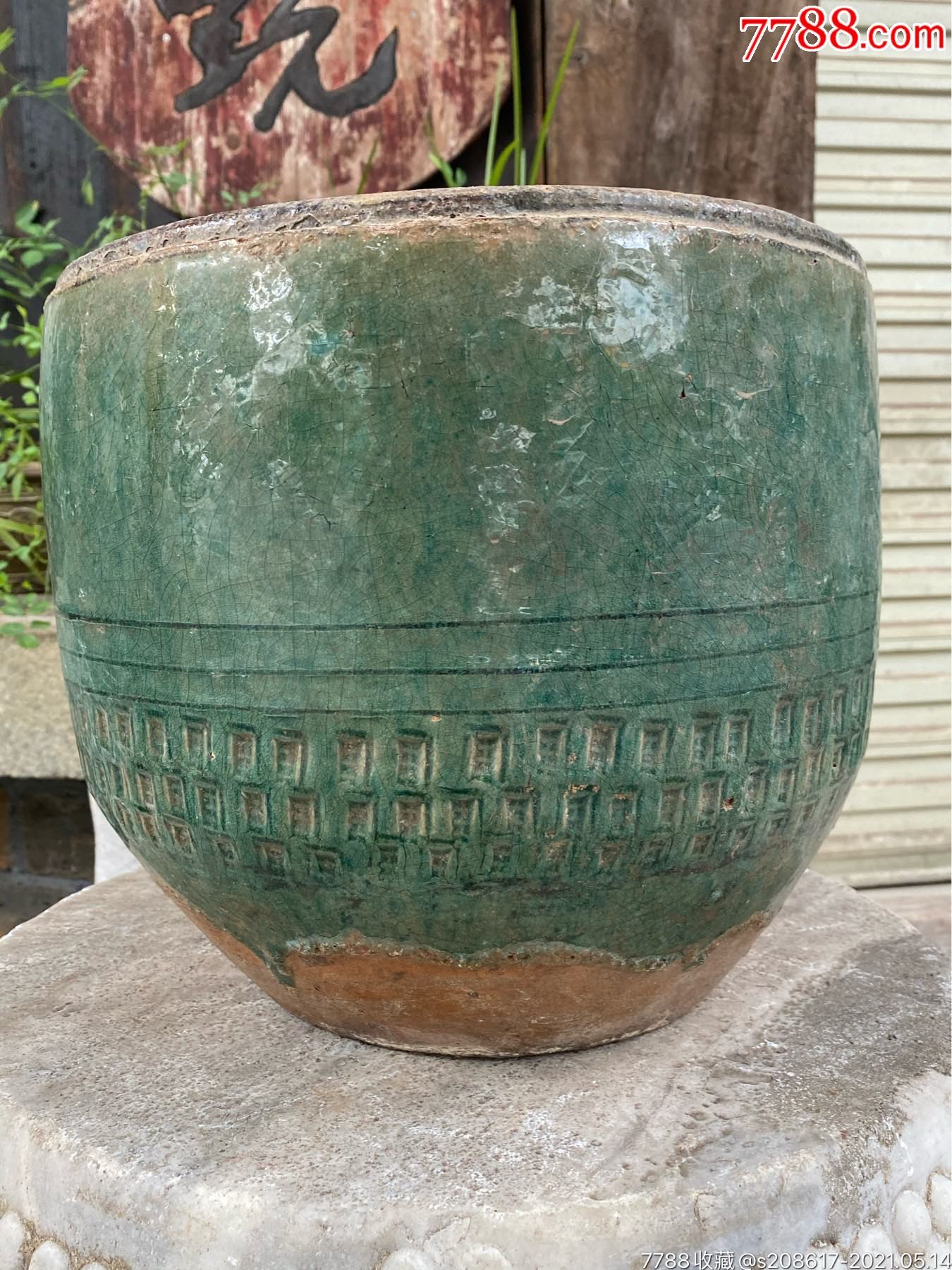 清朝(绿釉缸)绿釉陶大缸