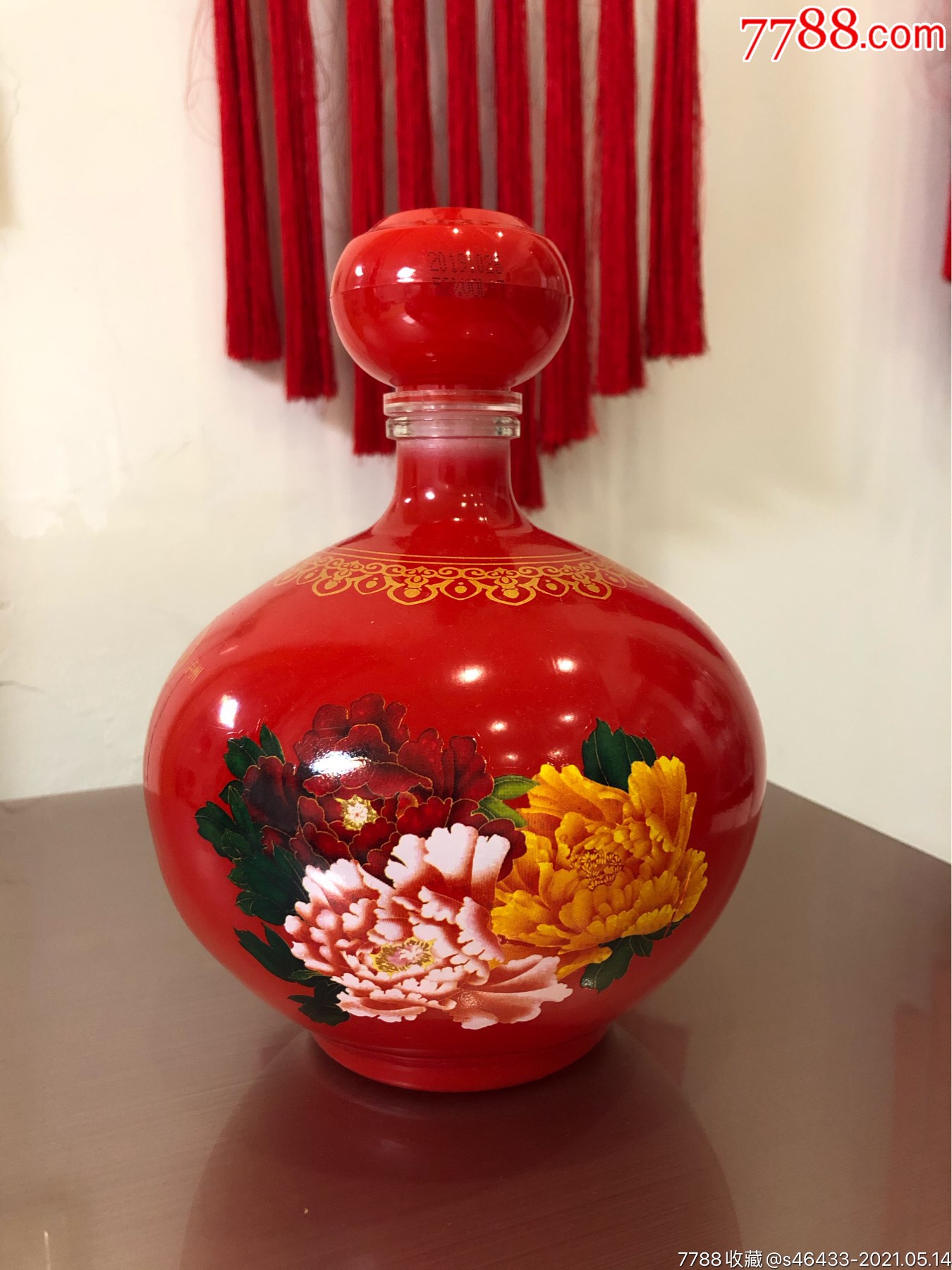 酒瓶收藏花开富贵珍藏酒艺术酒瓶