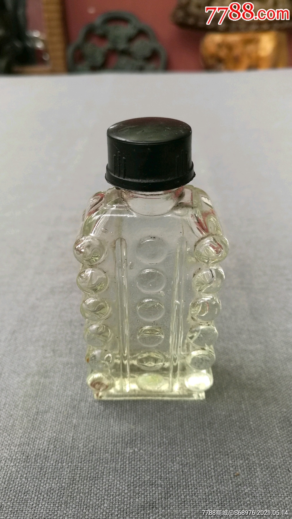 7080年代头油玻璃瓶无磕碰高88cm可做影视道具怀旧摆件怀旧收藏