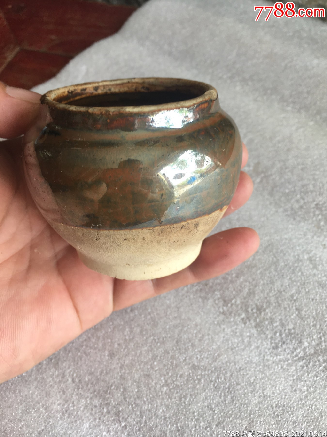 清中期紫金釉里外施釉带窑变老罐子