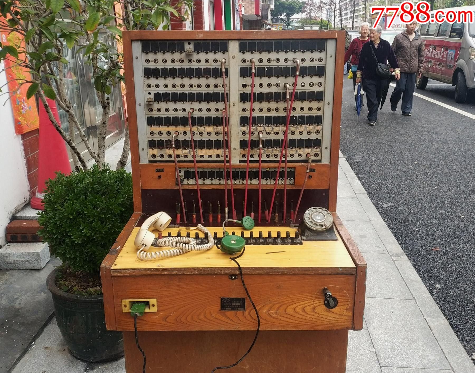 老交换机,中国第壹代磁石电话交换机,hj262,100门电话交换机_旧电话机