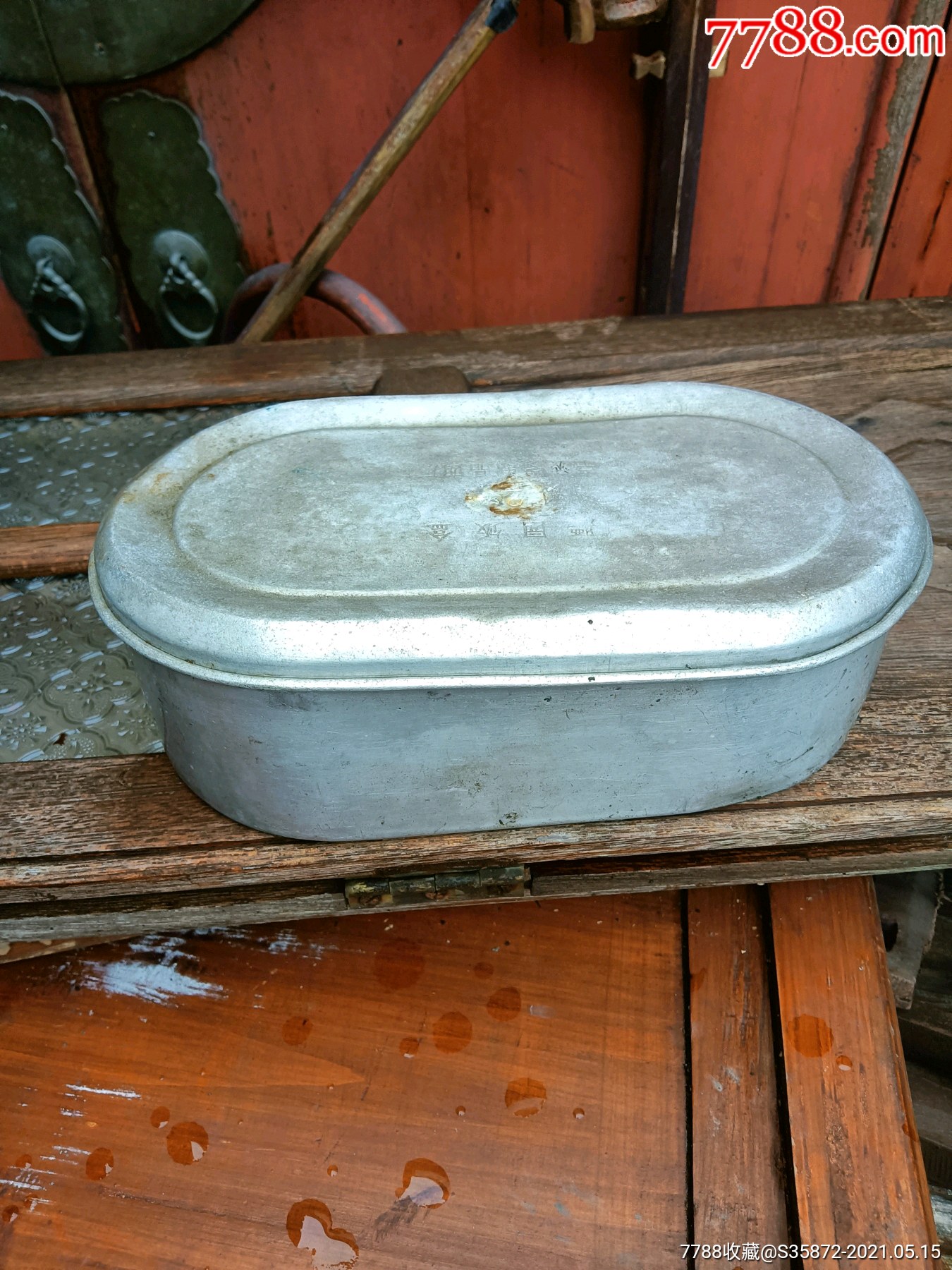 铝饭盒