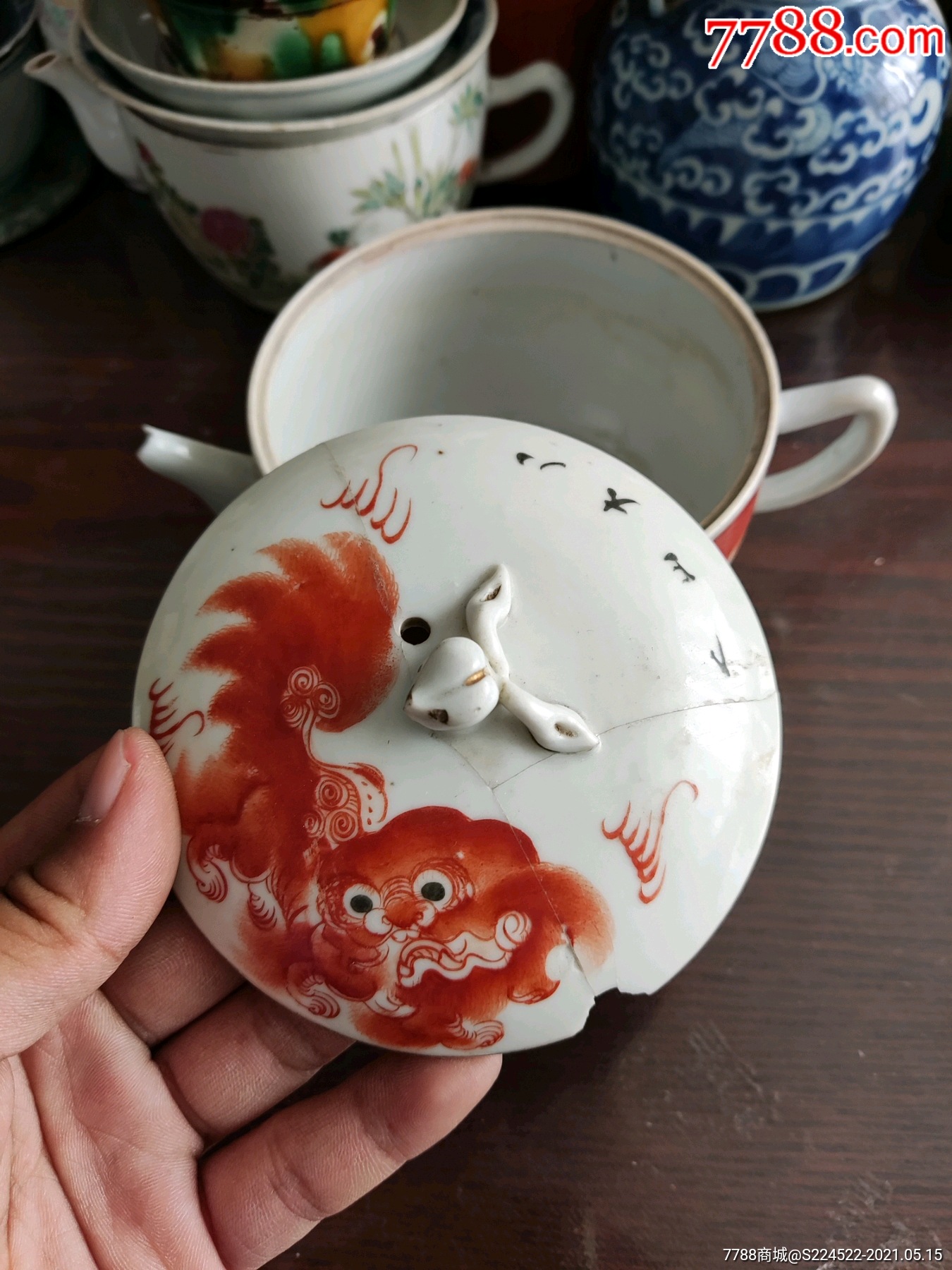 民国粉彩太师少保壶_彩绘瓷/彩瓷_第2张_7788瓷器