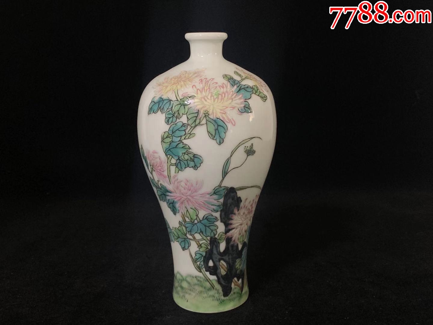 景德镇老粉彩花瓶摆件文革567老厂货收藏a756