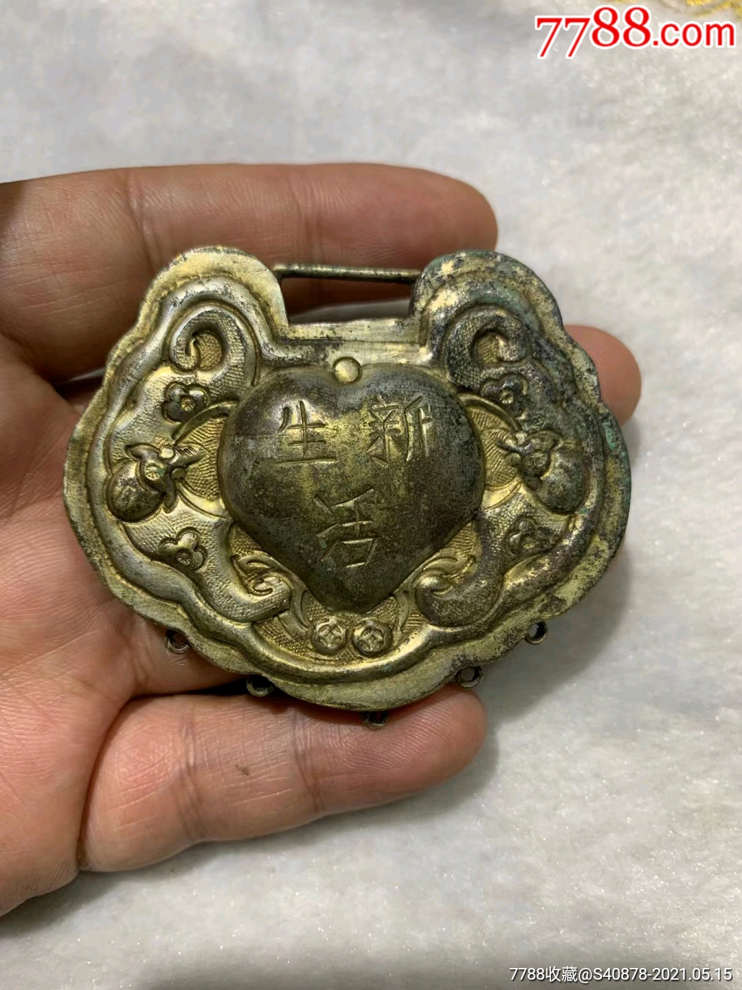 银鎏金长命锁-价格:500元-se80192505-银锁/银项链-零售-7788收藏