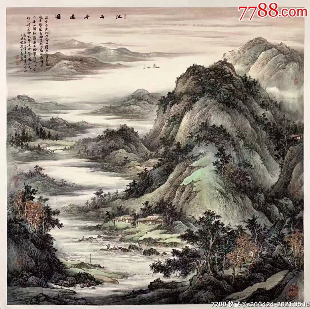 首页 零售 山水国画原作 >> 韦华初(江山平远图)_山水国画原作统一