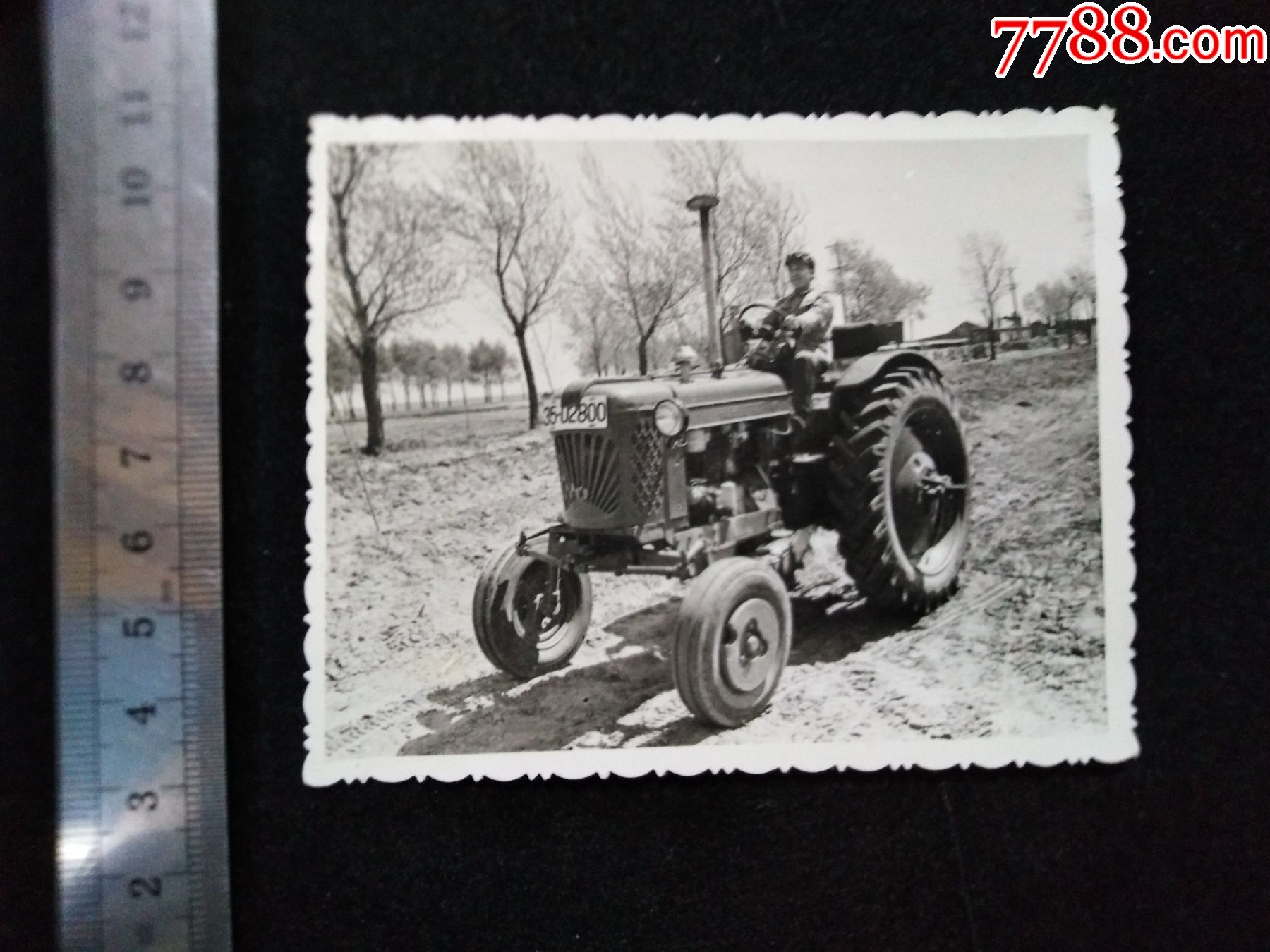 长春拖拉机1958图片