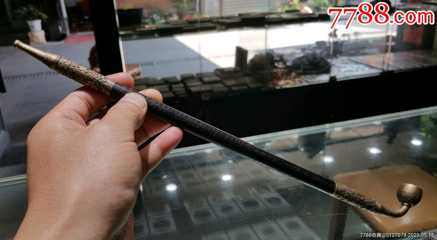 晚清精品:紫檀木杆~刻铜烟杆.