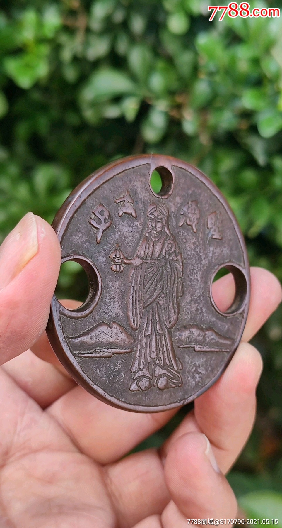 日本镇纸-镇纸/压尺-7788文房四宝收藏