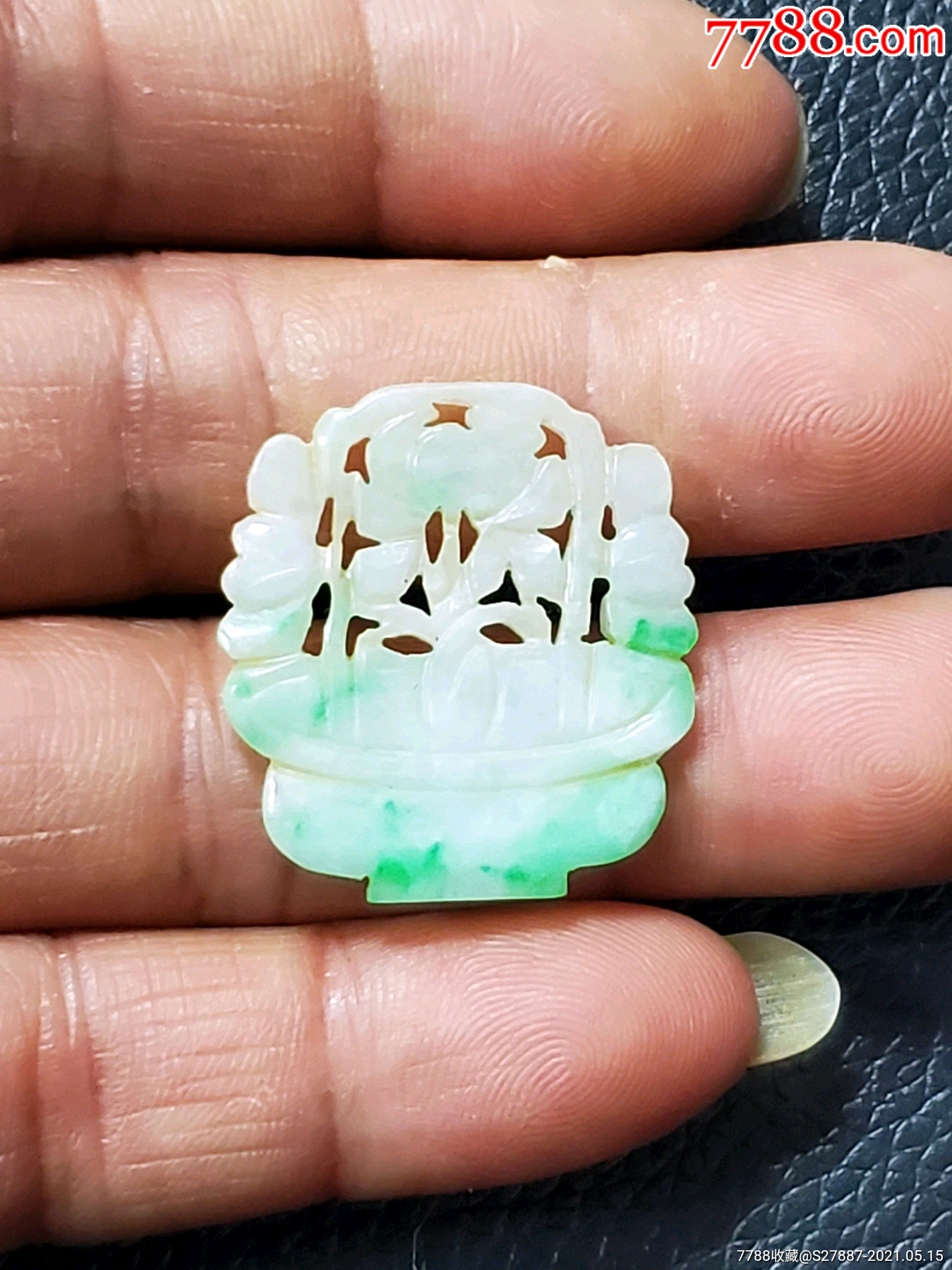 清代翡翠花篮挂件