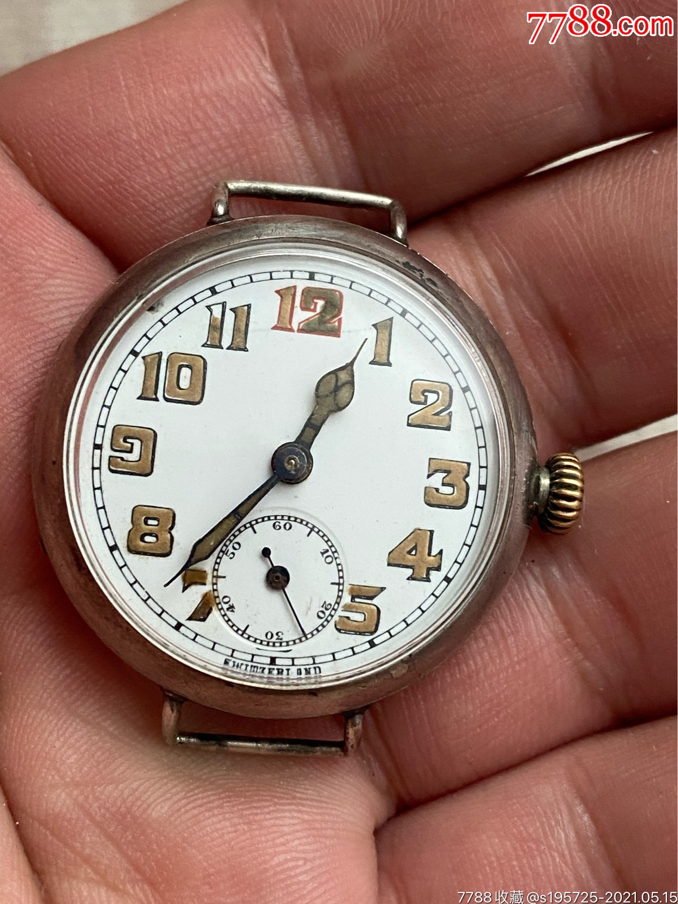 纯银怀手表