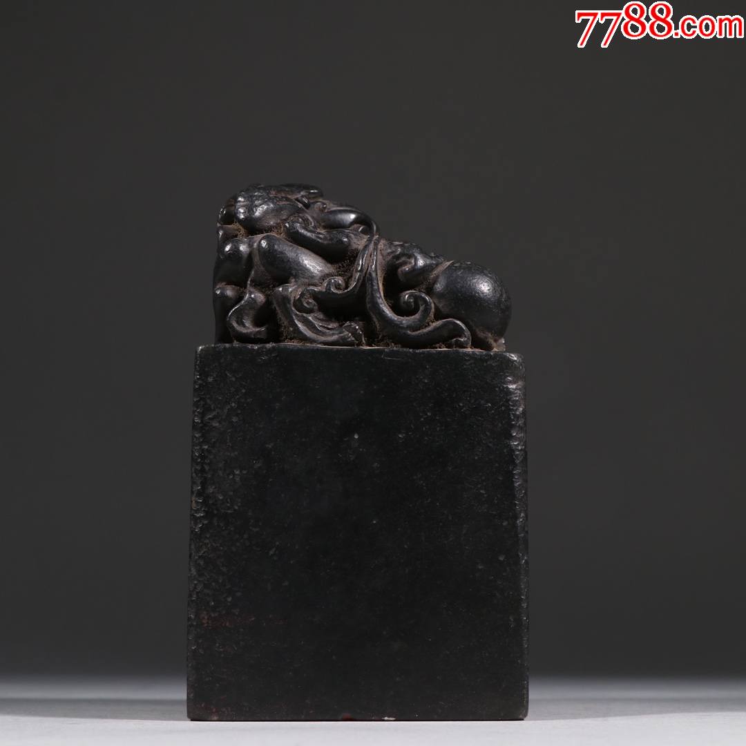 清代黑石雕少师太保印章