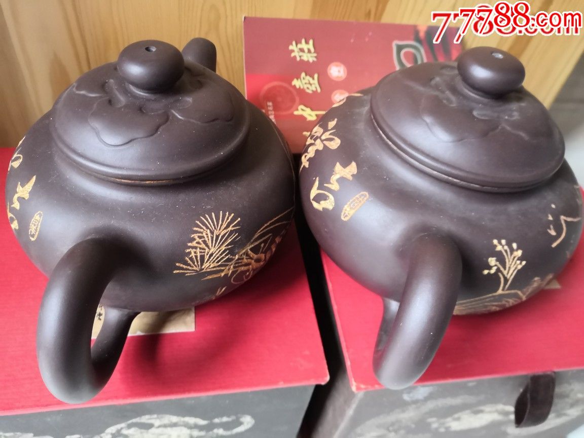 紫砂茶壺1對