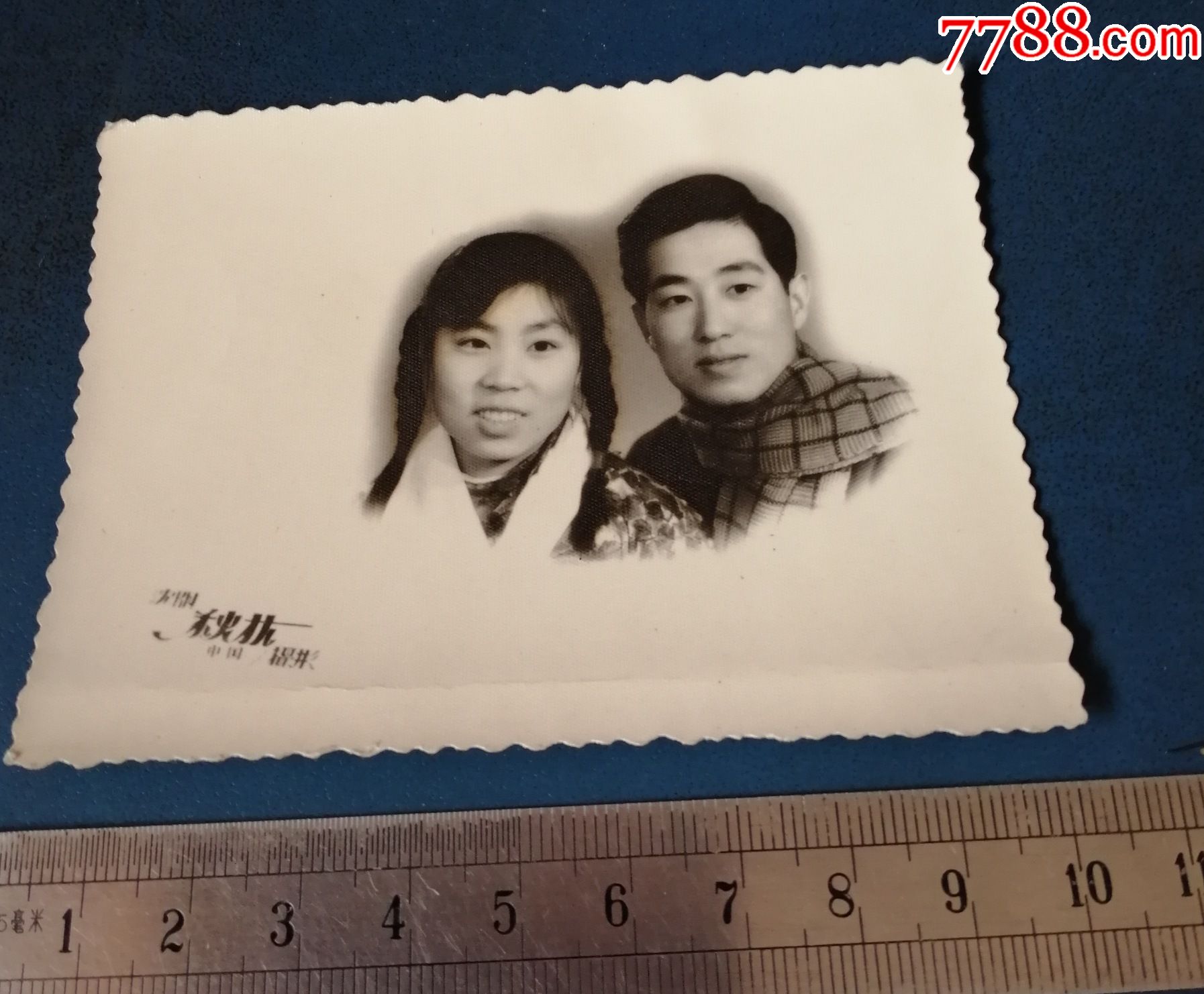 老像片大辫子夫妻合影2