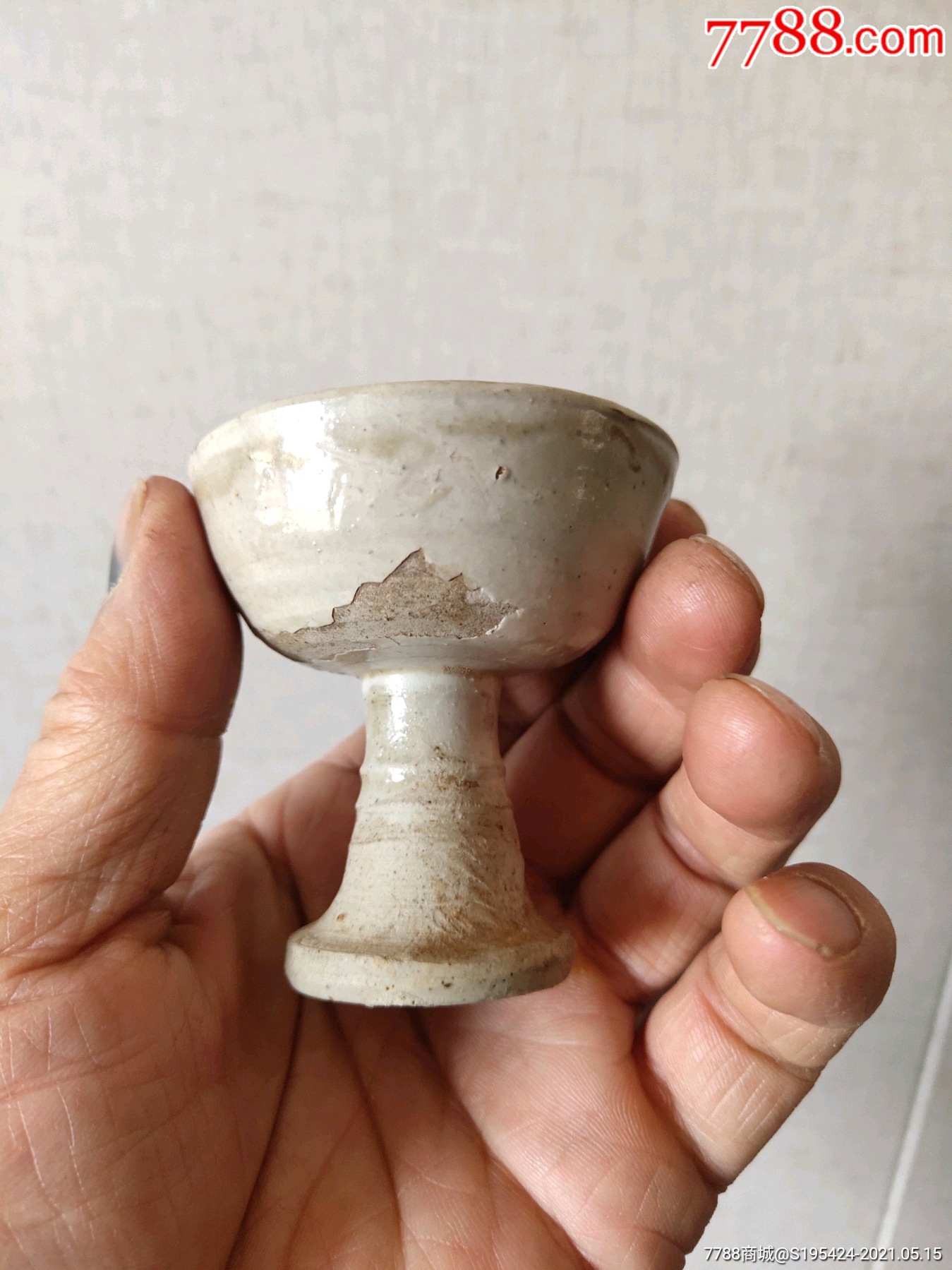 元代介休窑白釉高足杯_第2张_7788陶瓷