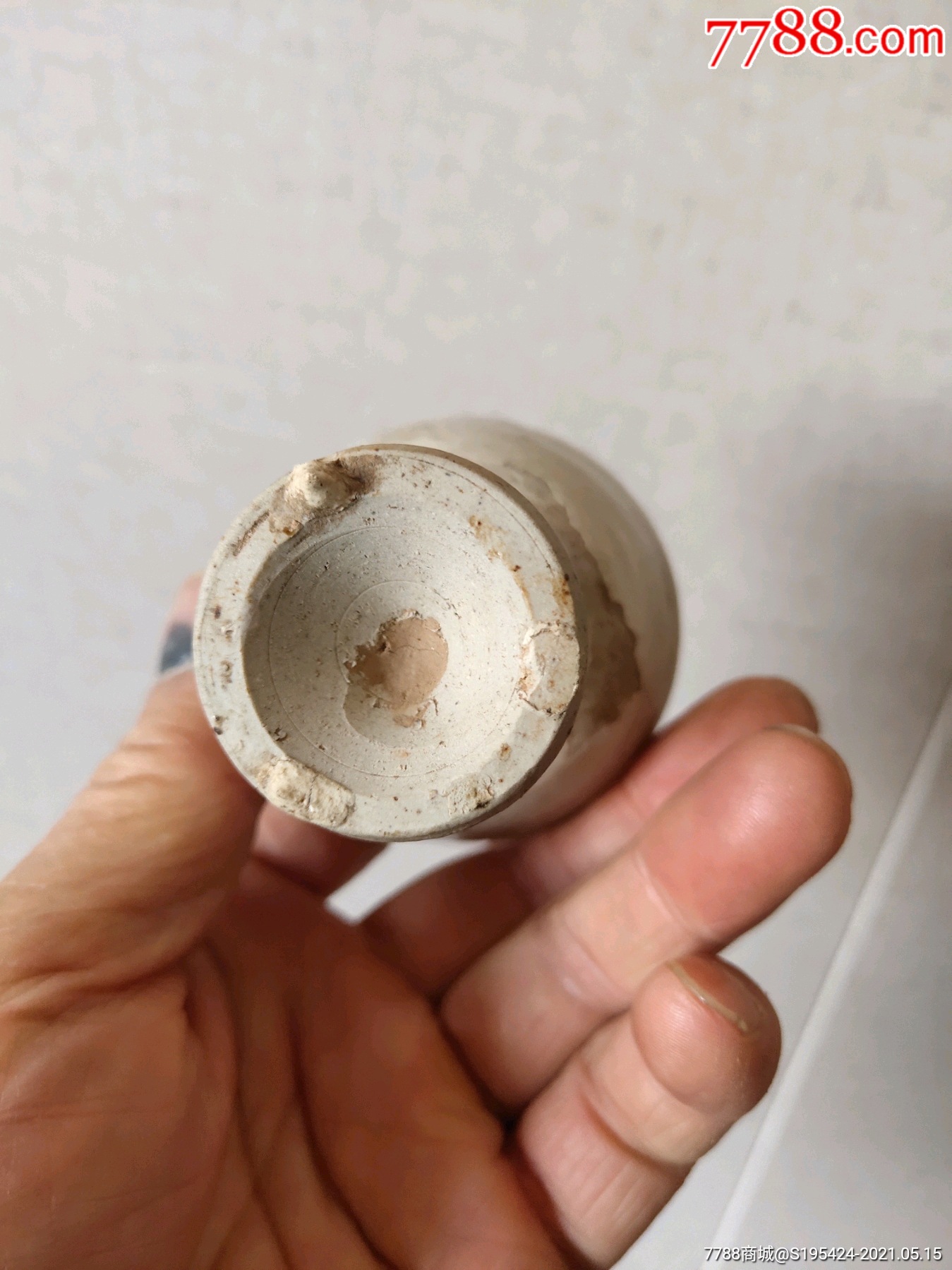 元代介休窑白釉高足杯