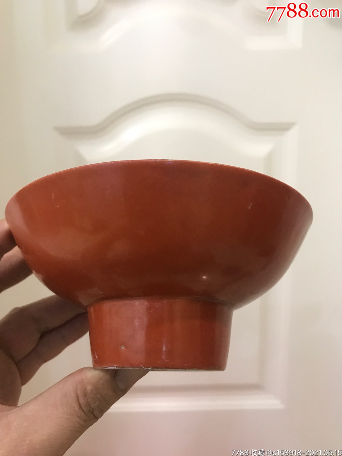 民国薄胎矾红高足碗