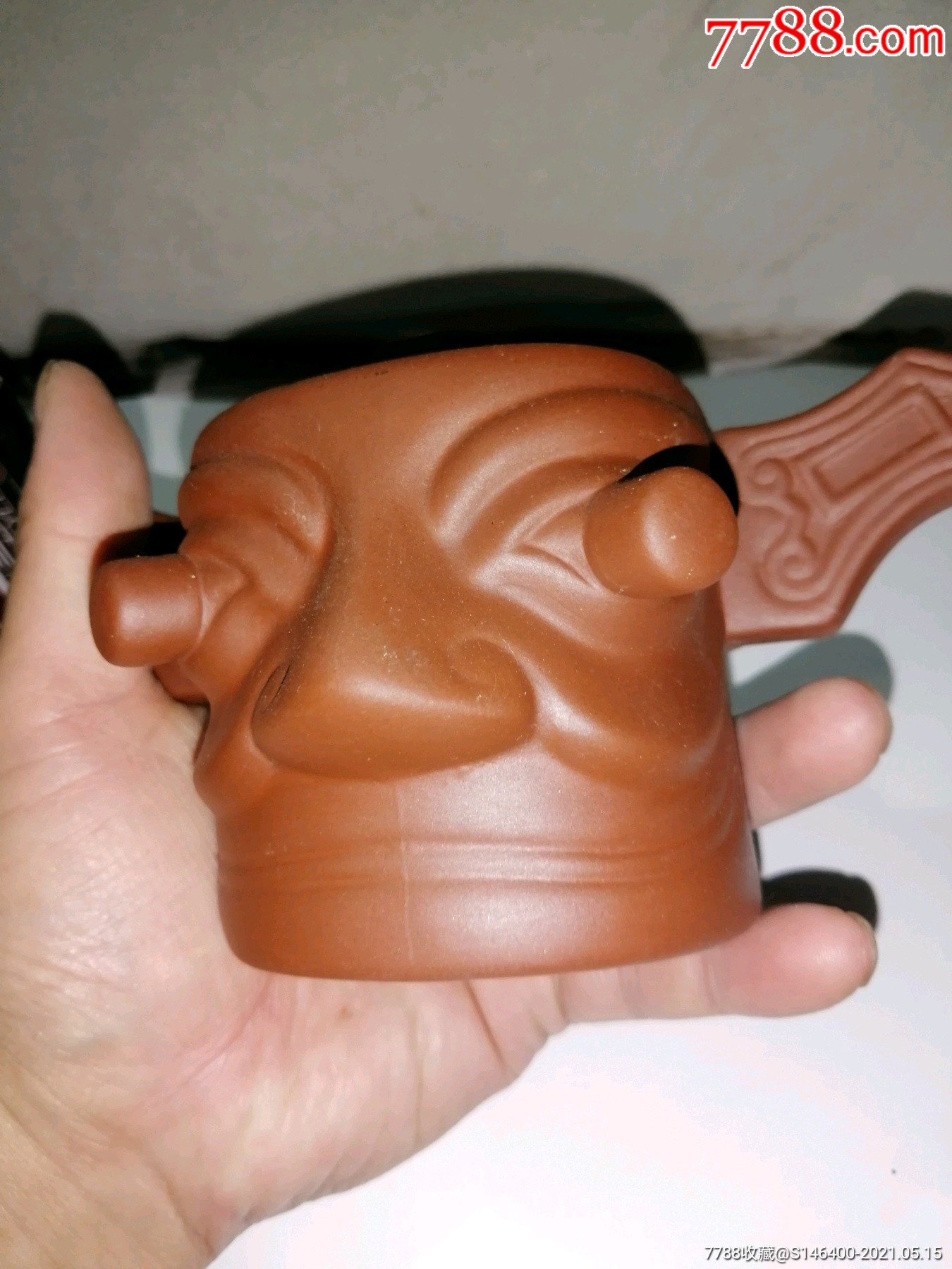 三星堆老酒瓶(半斤装,未使用)