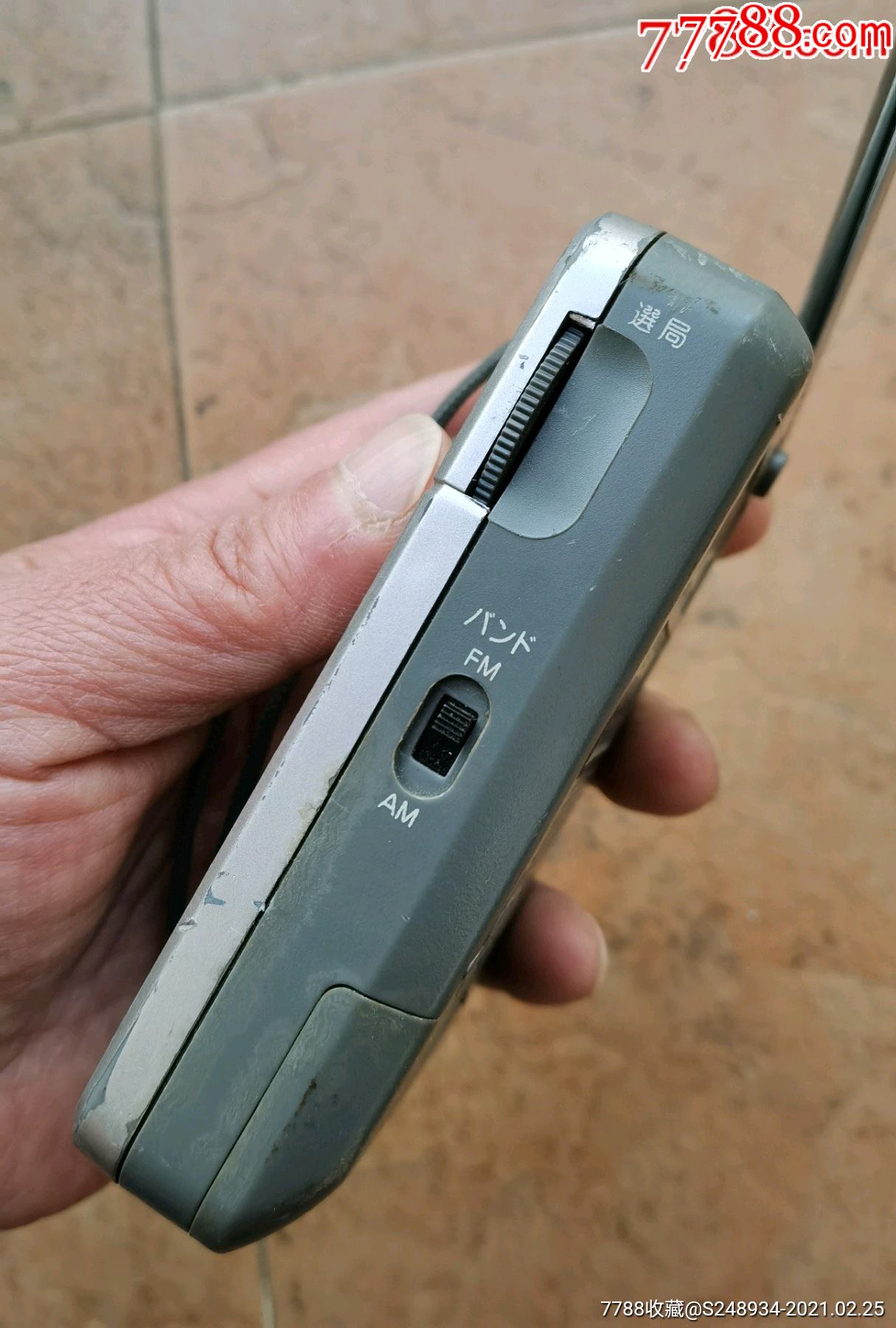 日本原产panasonic松下rf-p50a老式收音机-可播放作配件出