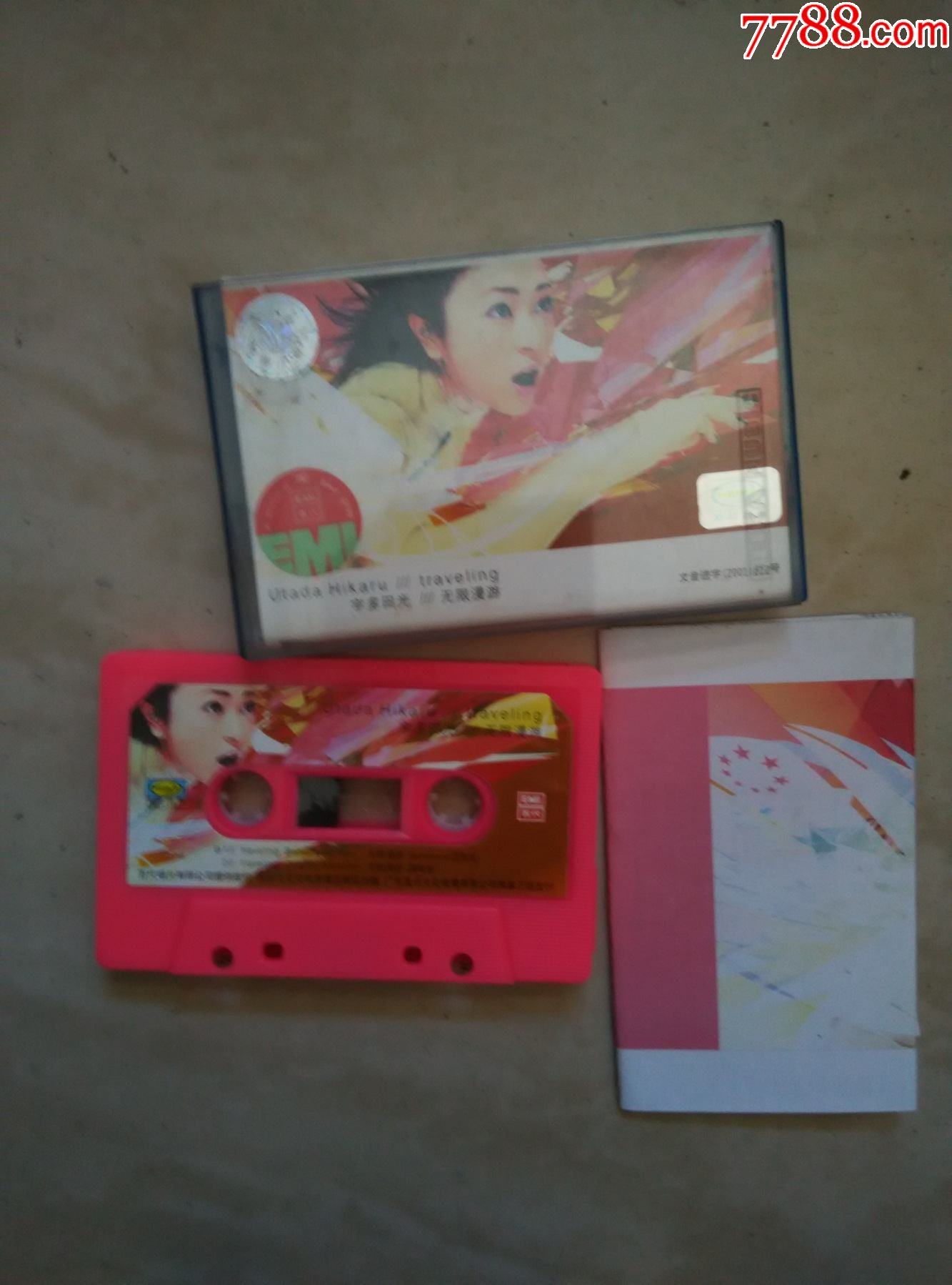 无限歌曲(奇迹无限歌曲)