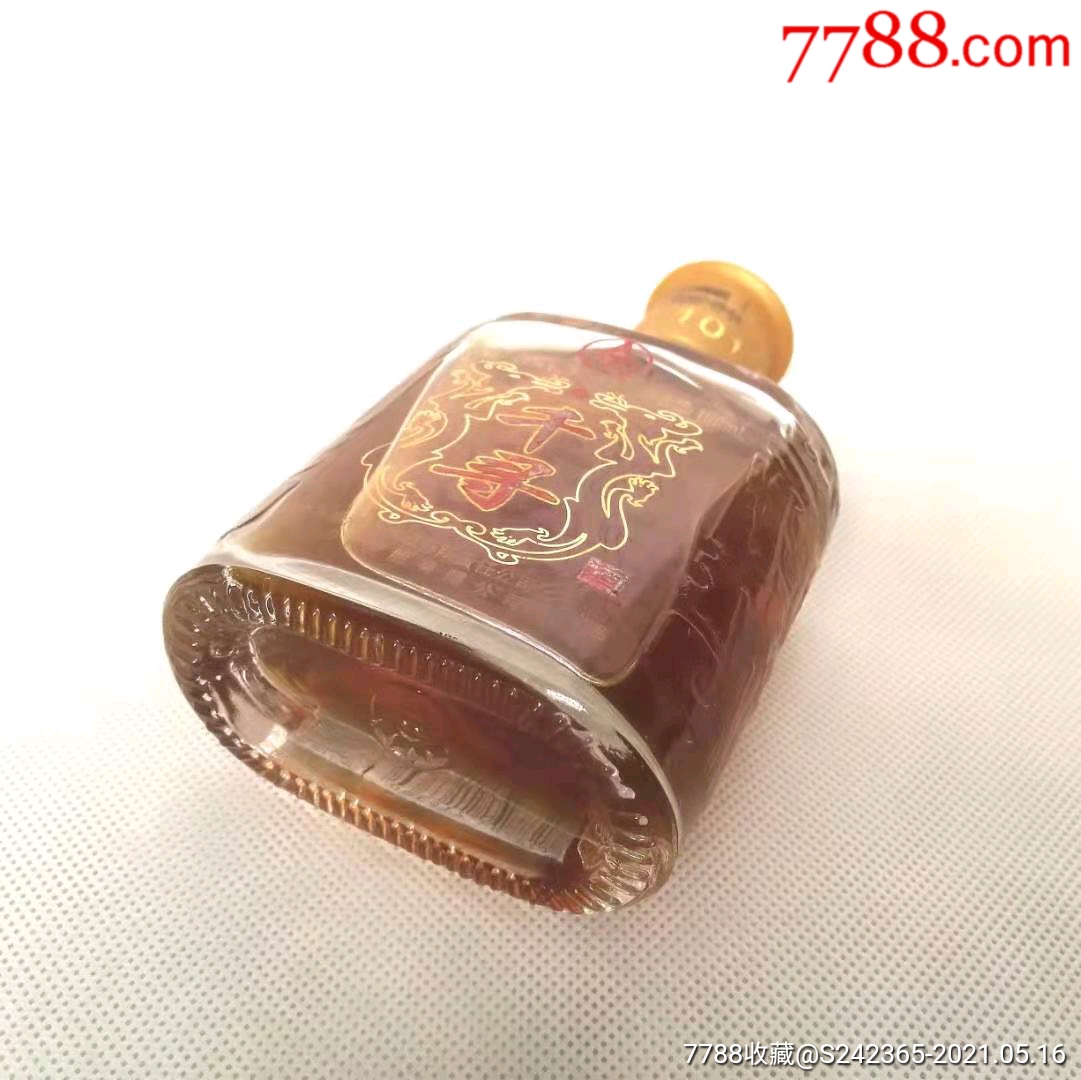 五粮液千寻酒380mi小酒版