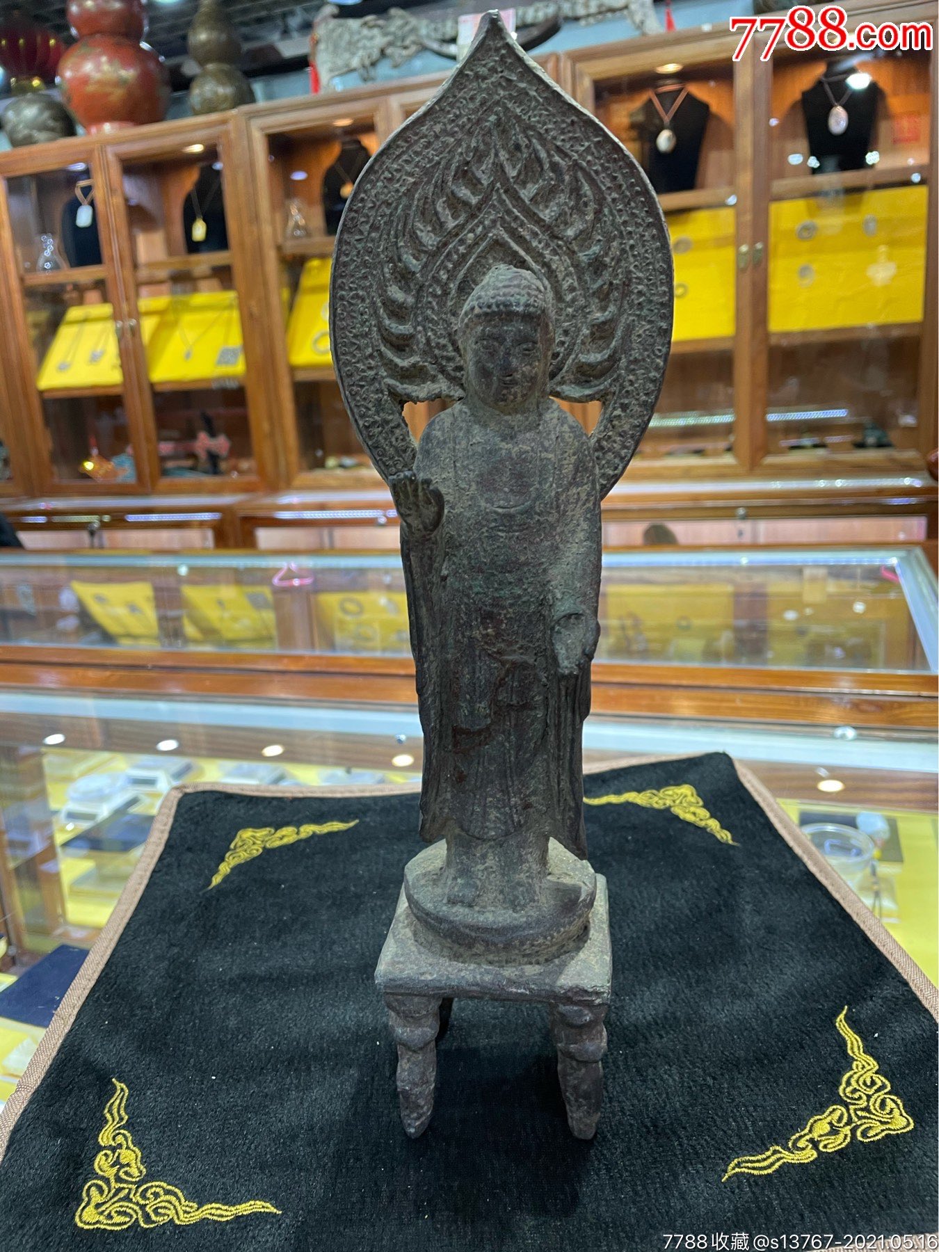 南北朝元嘉铁佛像_价格260元【铁路大哥】_第1张_7788收藏__收藏热线