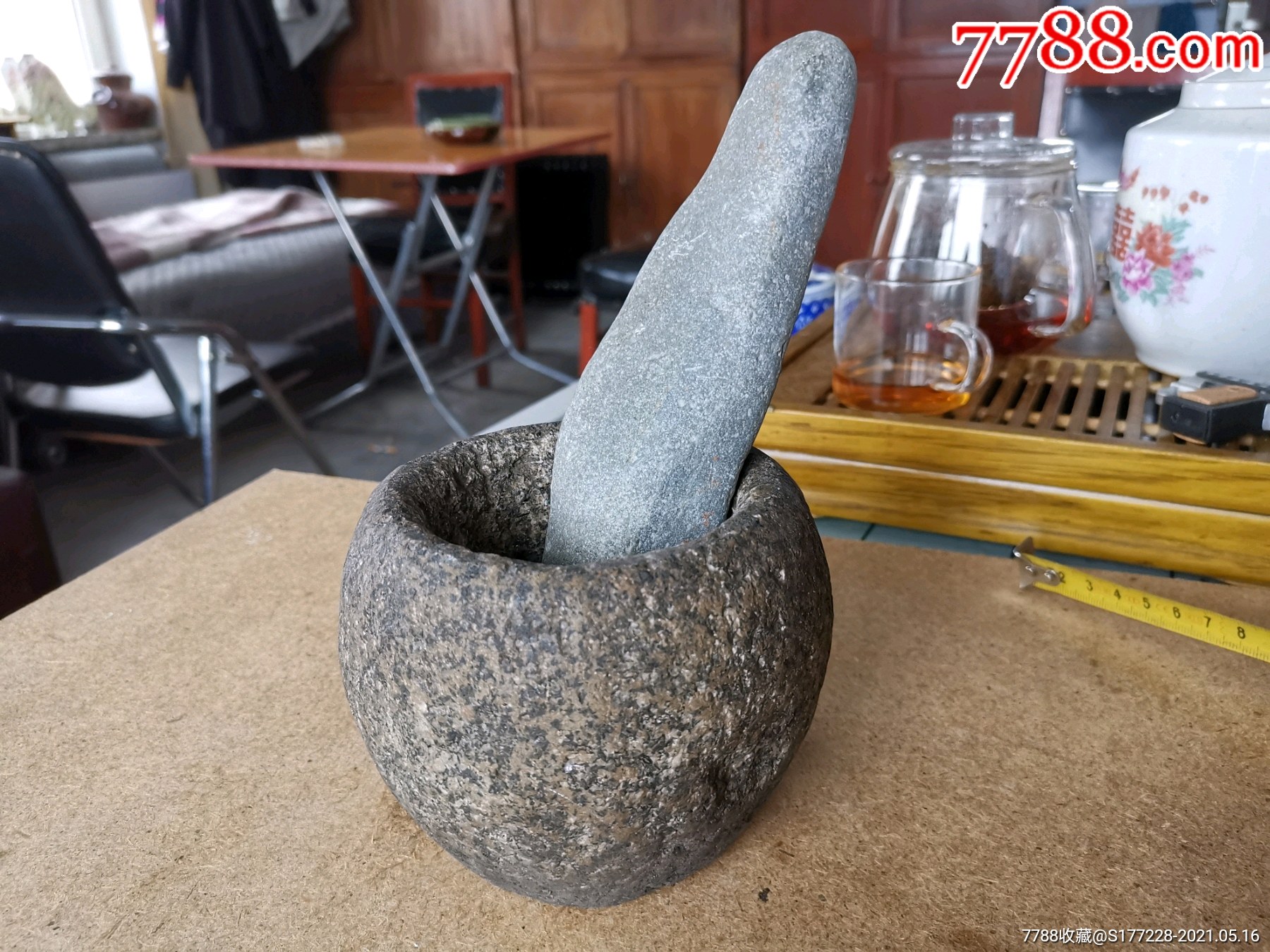 老石头蒜臼子捣药罐一个