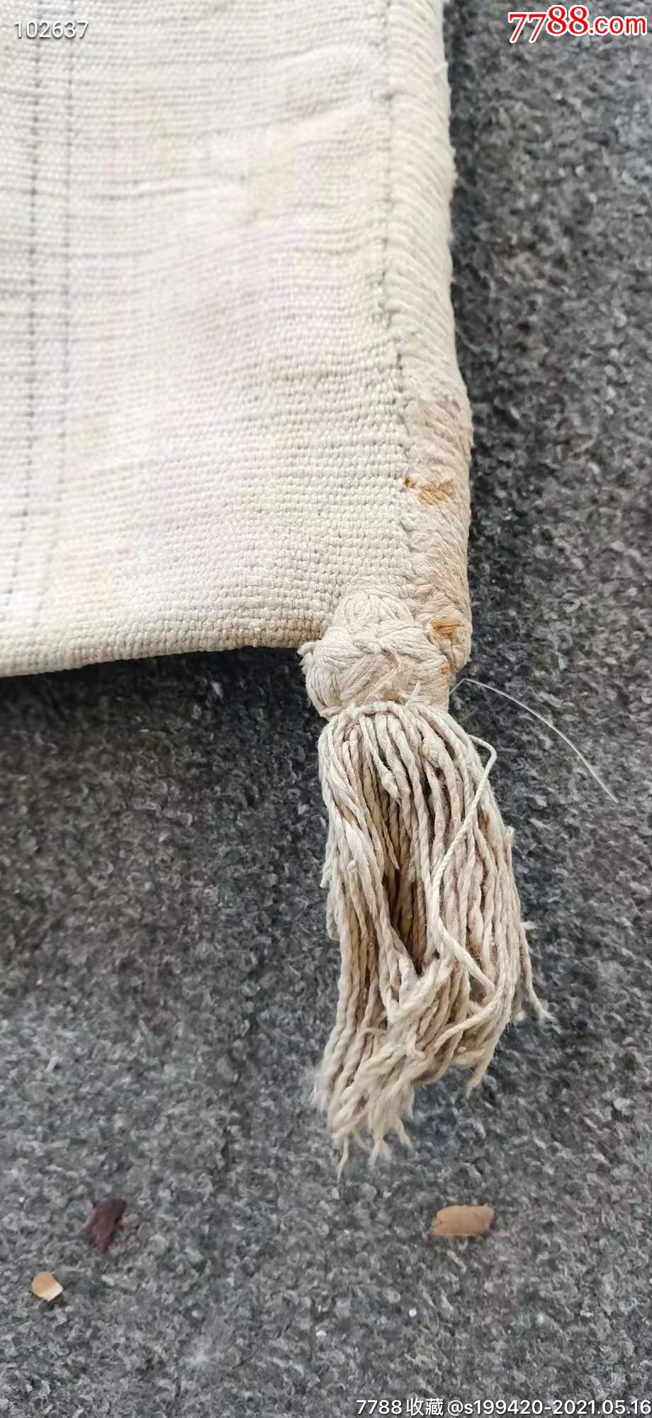 保存完好.-价格:350元-se80217890-褡裢/布包/布袋-零售-7788文房