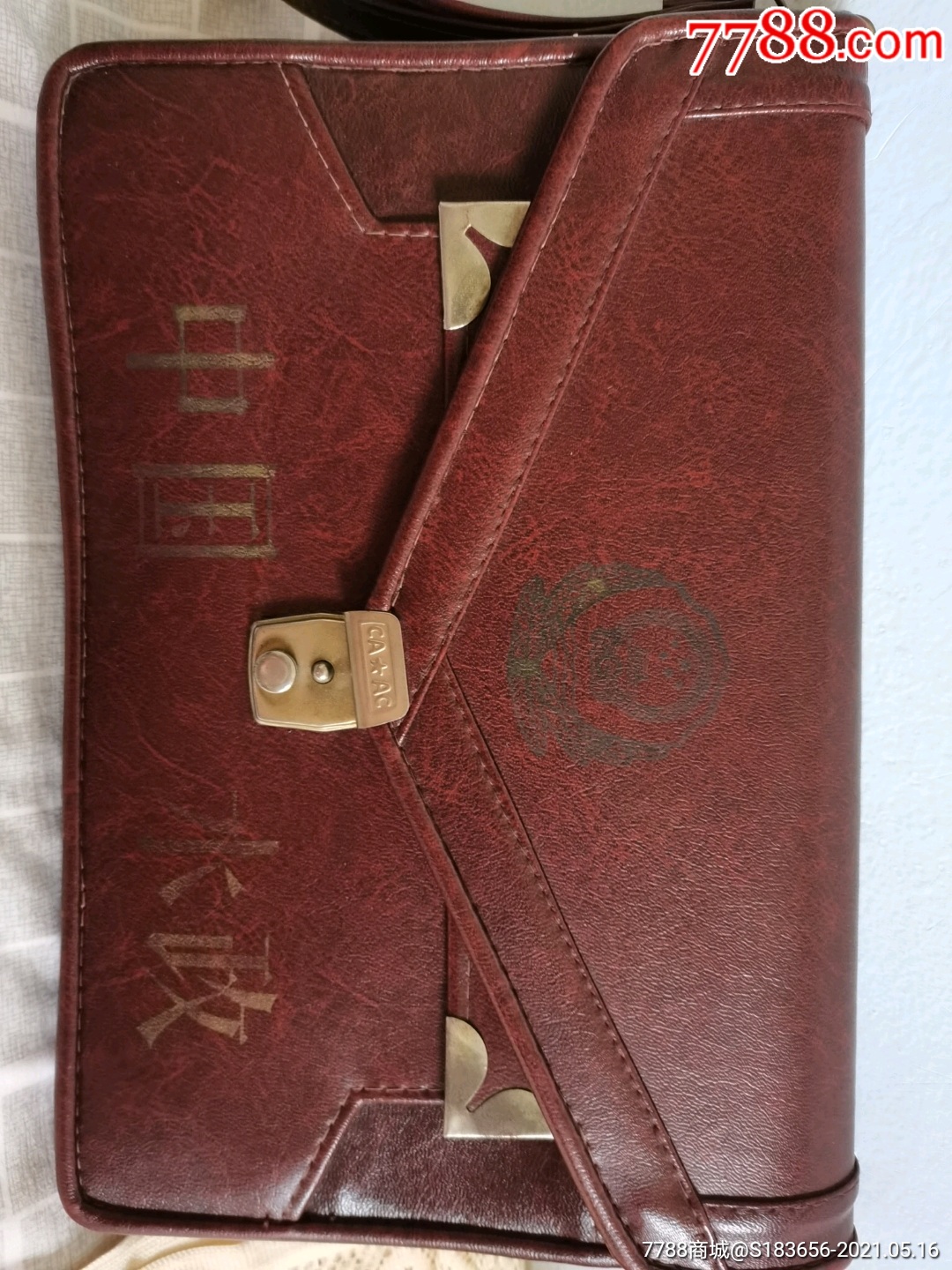 老式公文包