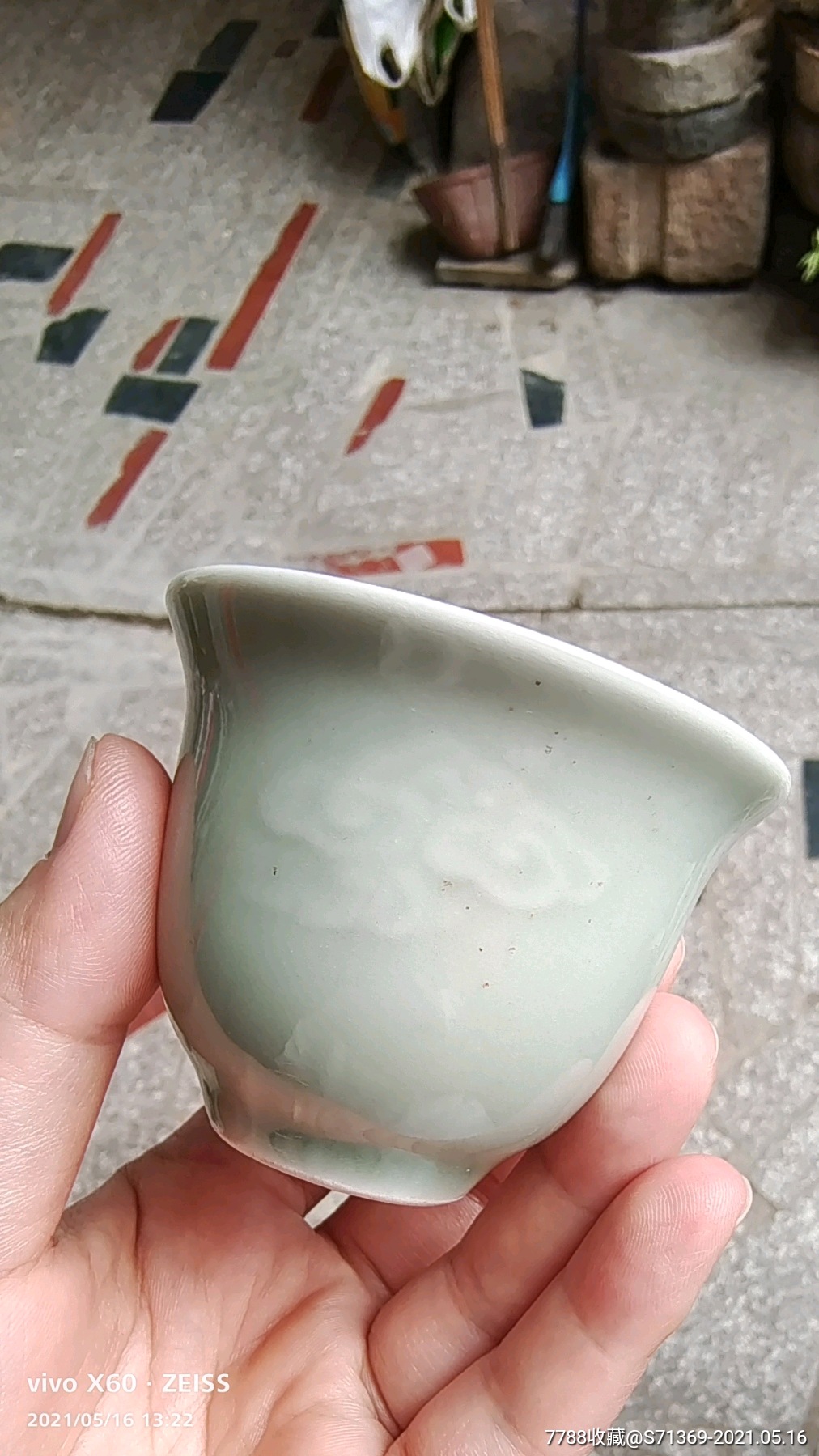 龙泉窑祥云杯-价格:30元-se80219023-青瓷/秘色瓷-零售-7788收藏