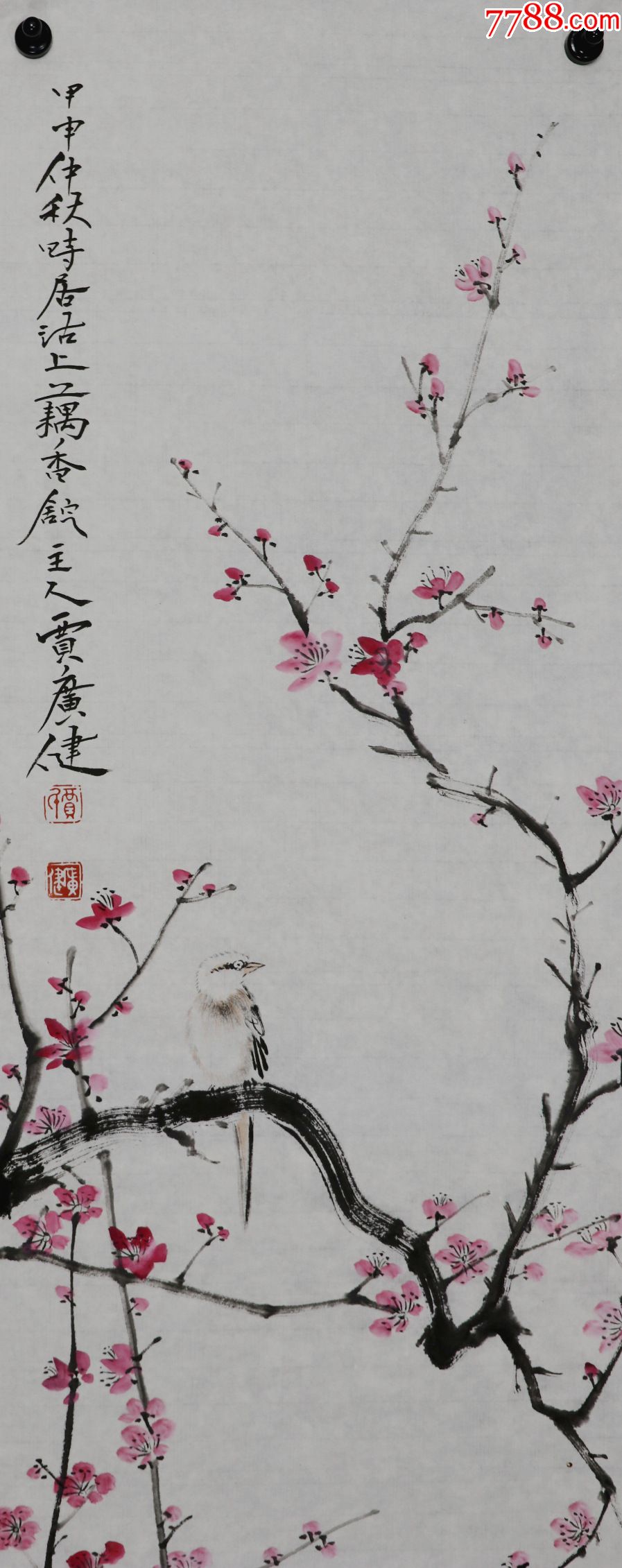 贾广健,河北永清人,中国国家画院教授,国家一级画家,天津美术学院院长