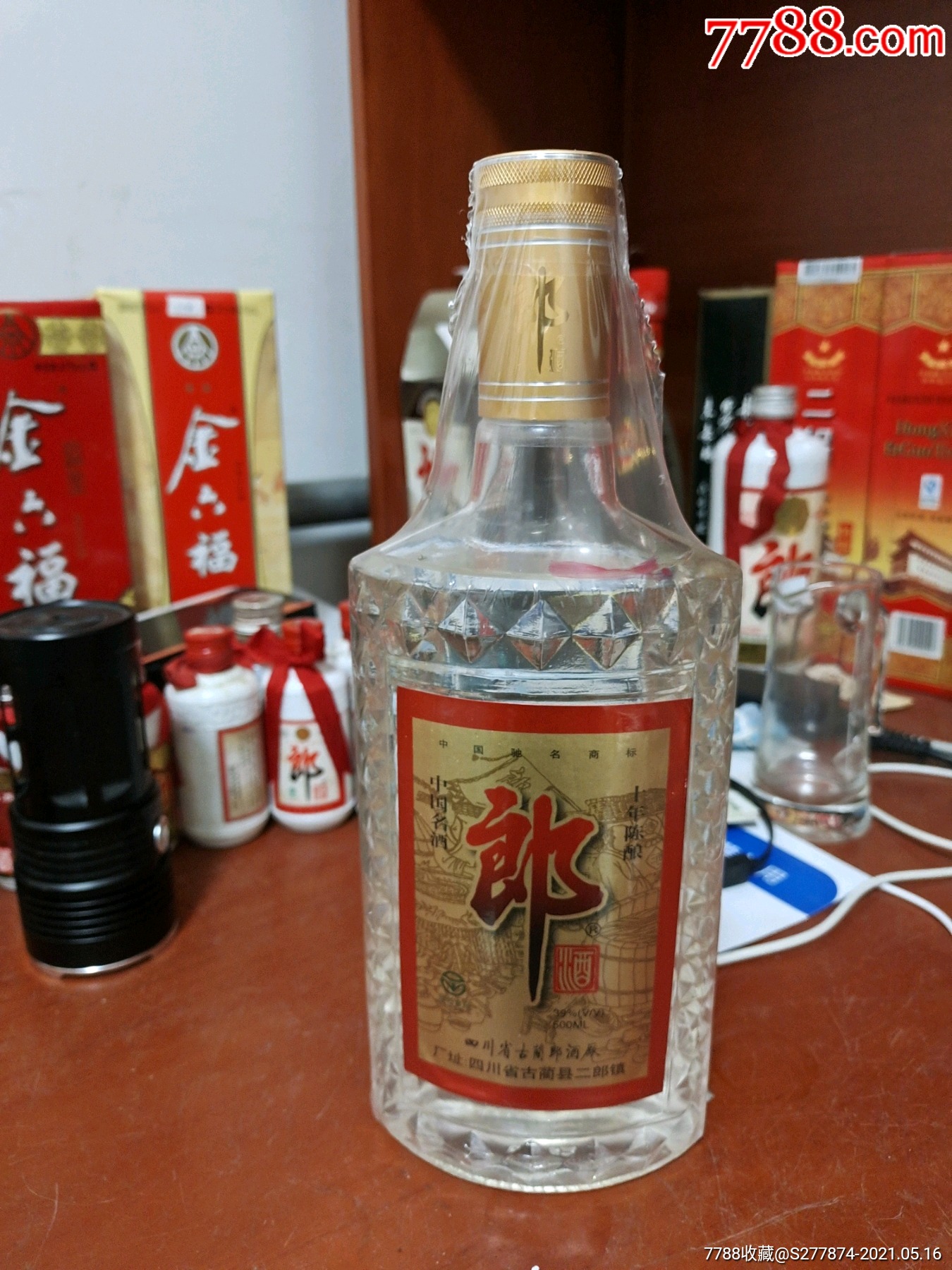 玻璃郎酒