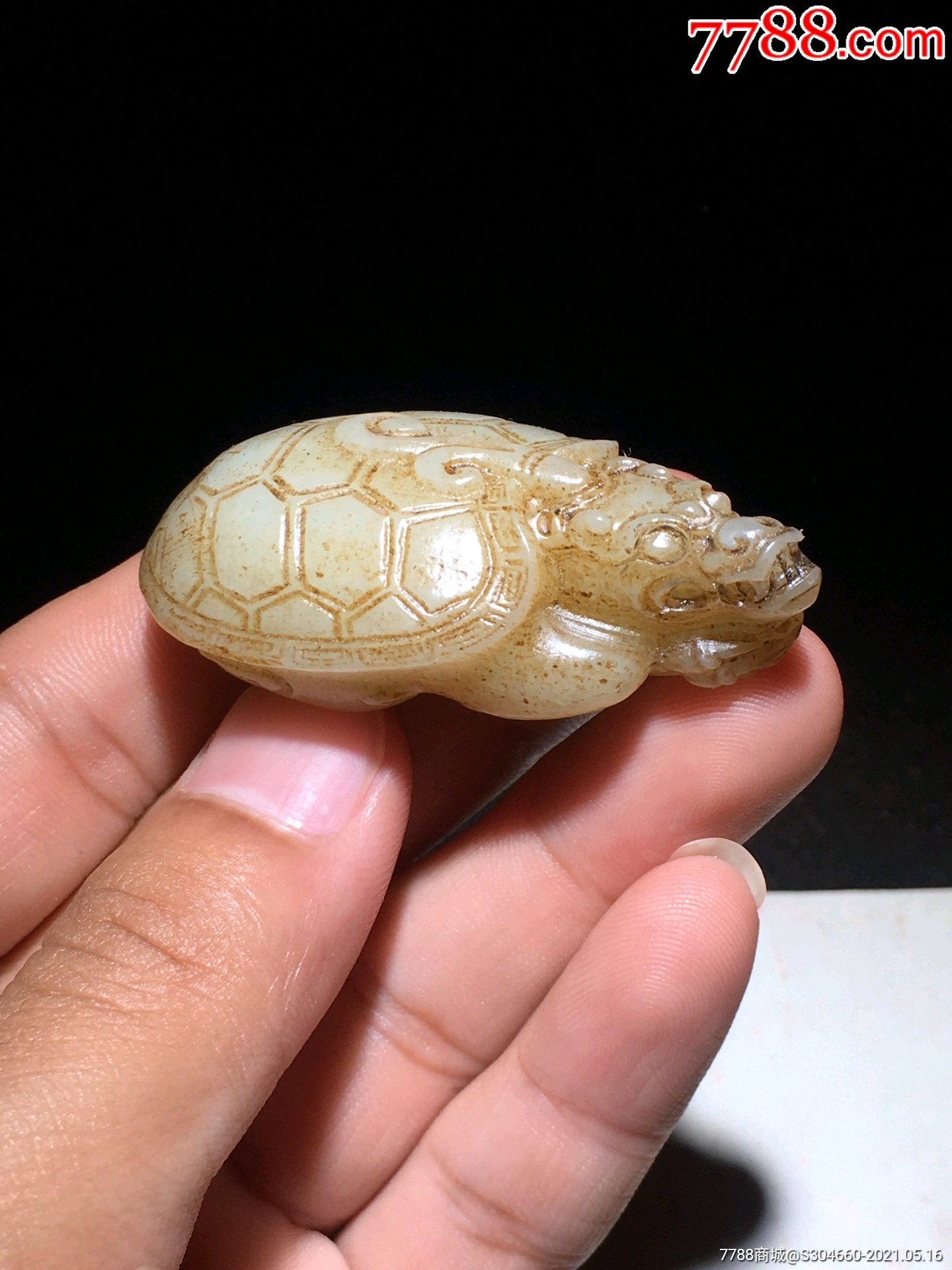 旧藏和田玉,玉龟