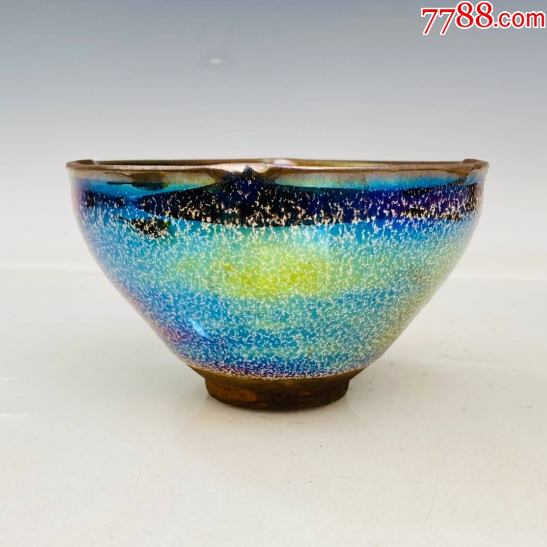 建窑七彩盏高7厘米直径12厘米工艺品