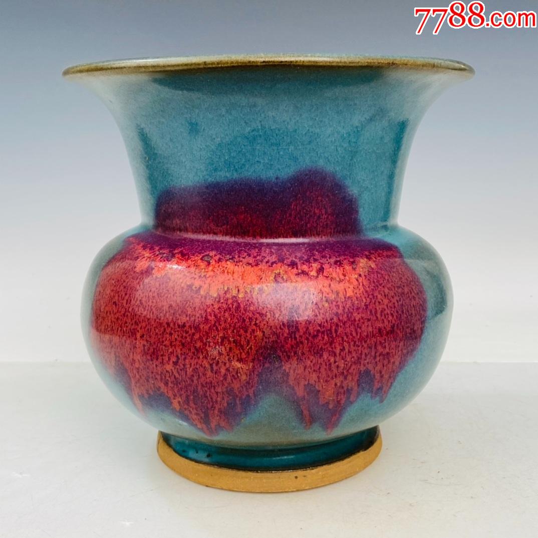 钧瓷渣斗,,高22厘米,直径20厘米(工艺品)