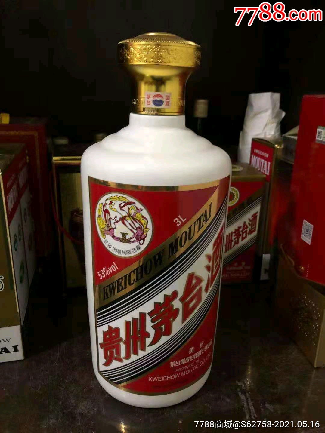 代友出3l装大瓶茅台酒酒瓶一个无盒