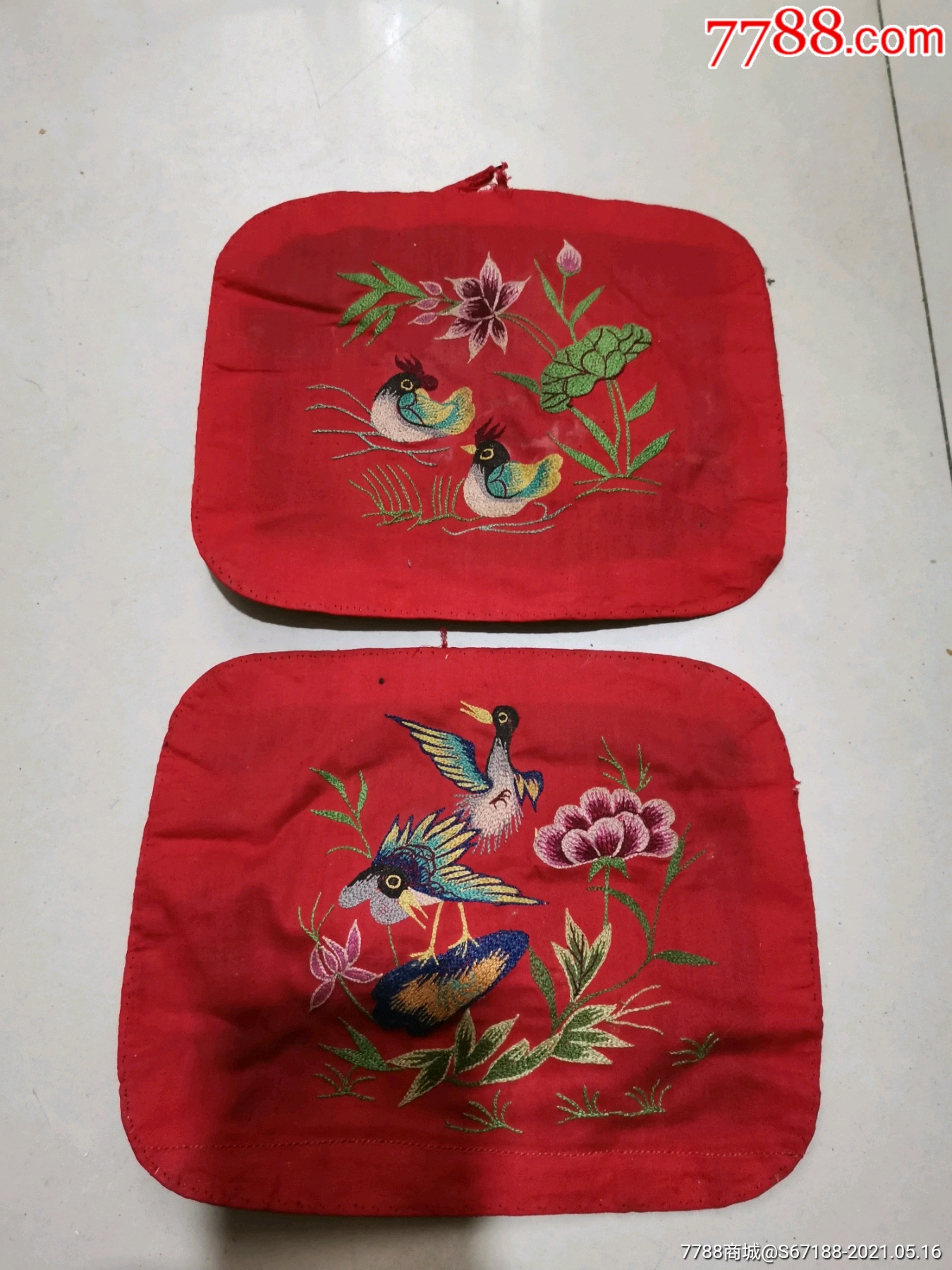 七八十年代绣花枕头顶一对