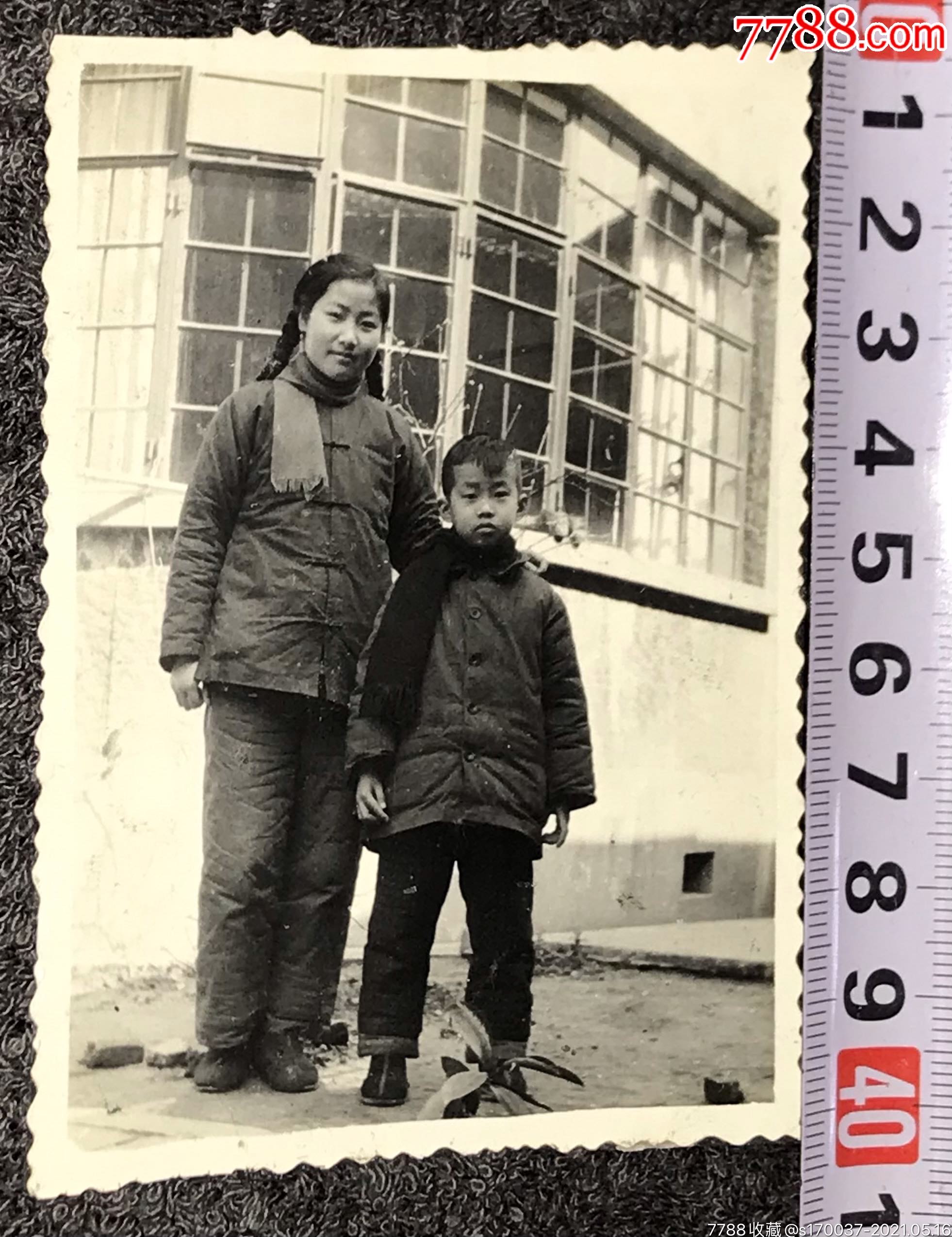 兄妹合影-老照片-7788商城__七七八八商品交易平台(7788.com)