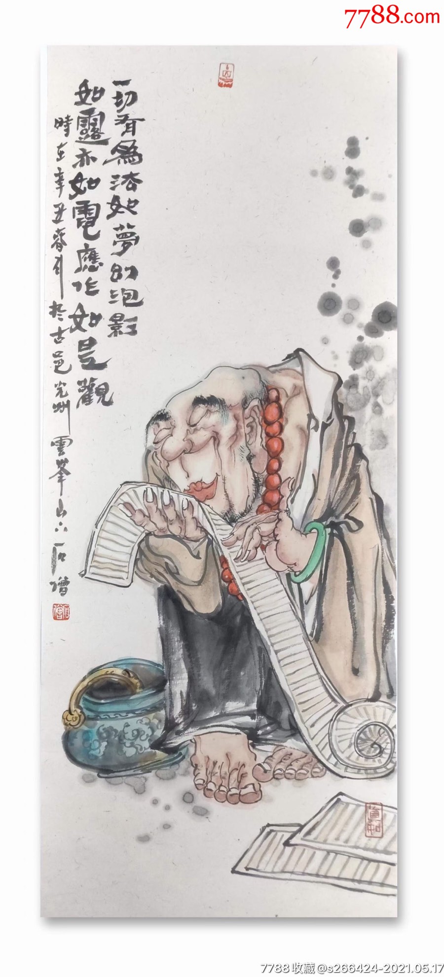石僧(十八罗汉-价格:888元-se80234353-人物国画原作-零售-7788书画