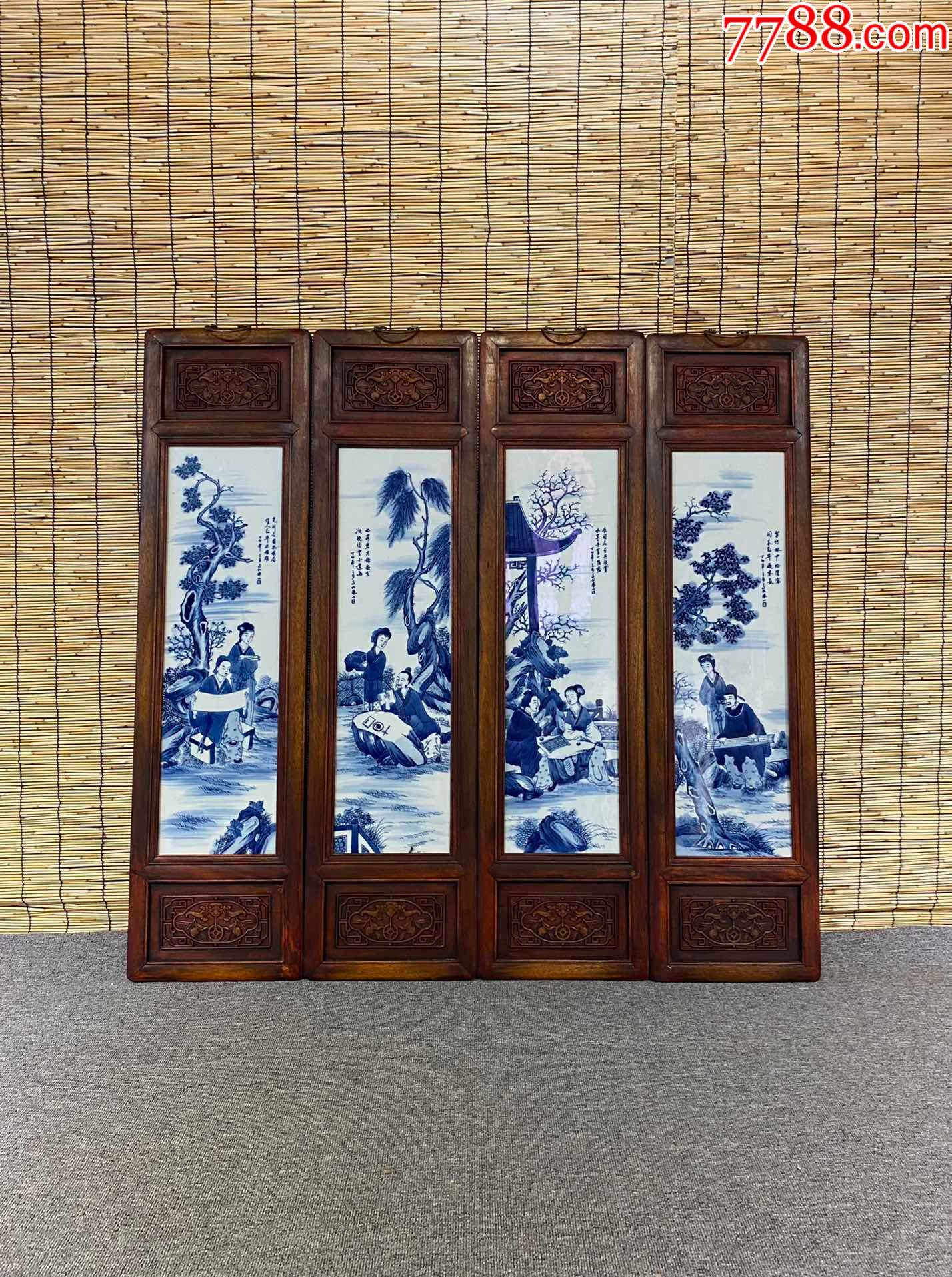 精品黄花梨雕刻老框镶瓷板画手绘粉彩琴棋书画人物四条挂屏