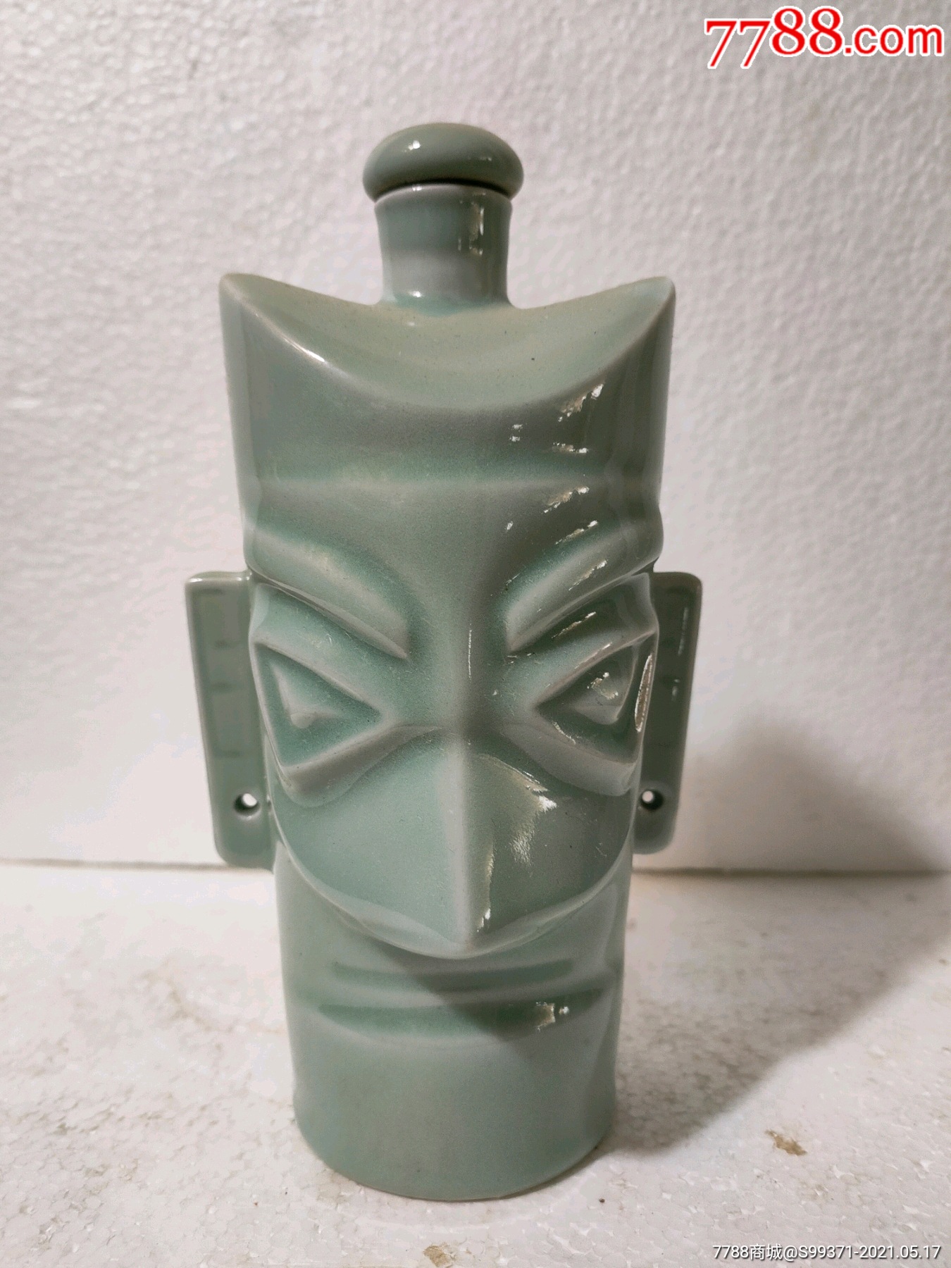 三星堆老酒瓶原盖