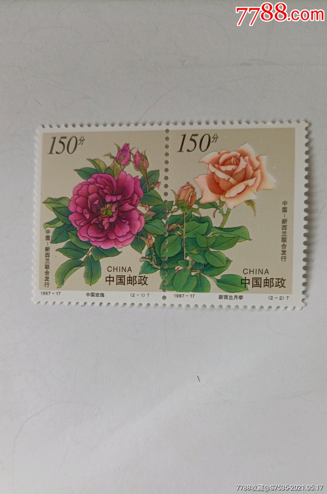 滚动鼠标滚轴,图片即可轻松放大,缩小更多"新中国邮票