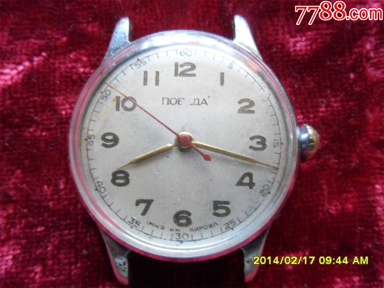 苏联胜利牌手表图片
