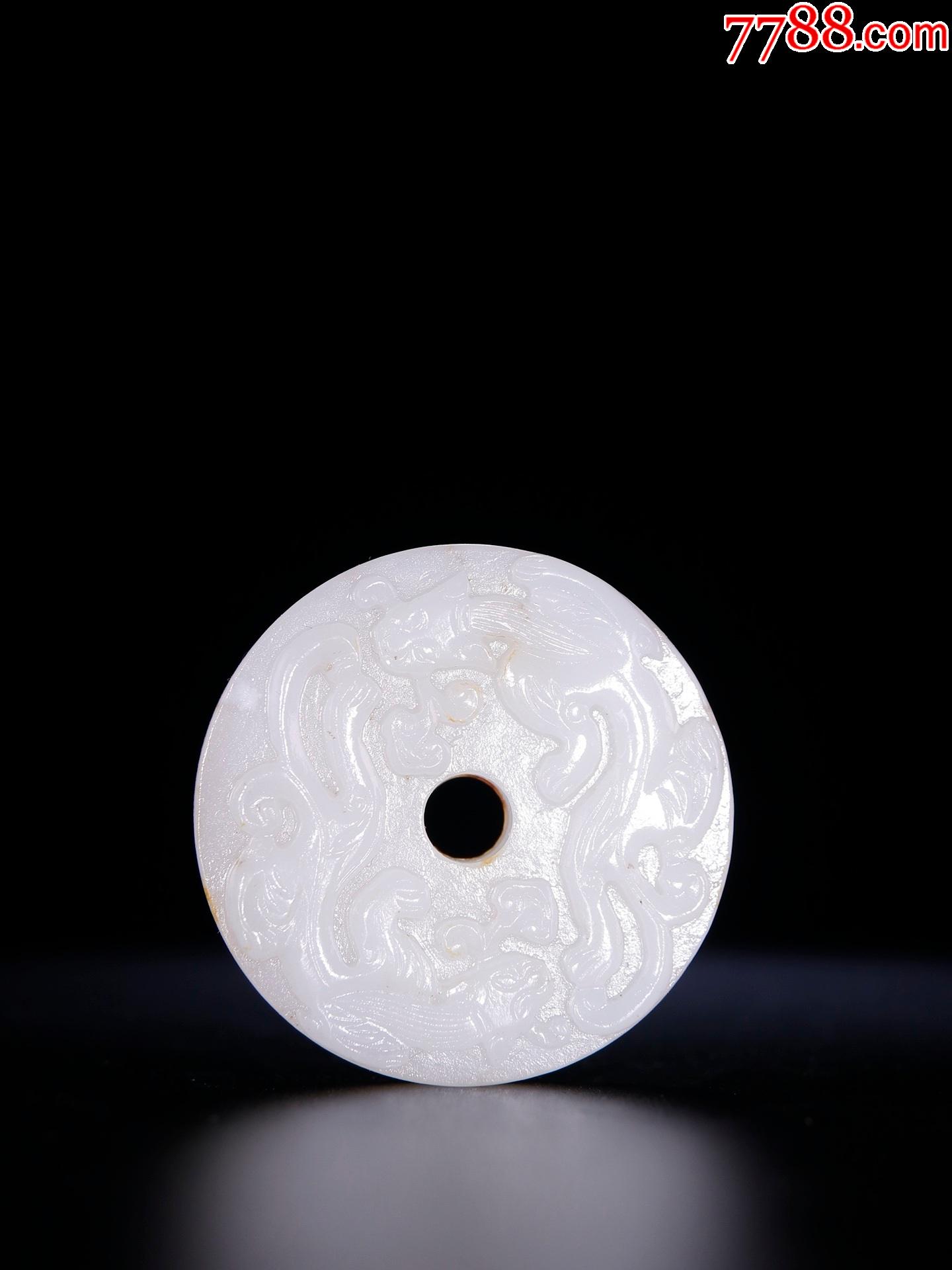 和田玉螭龙纹玉环挂件