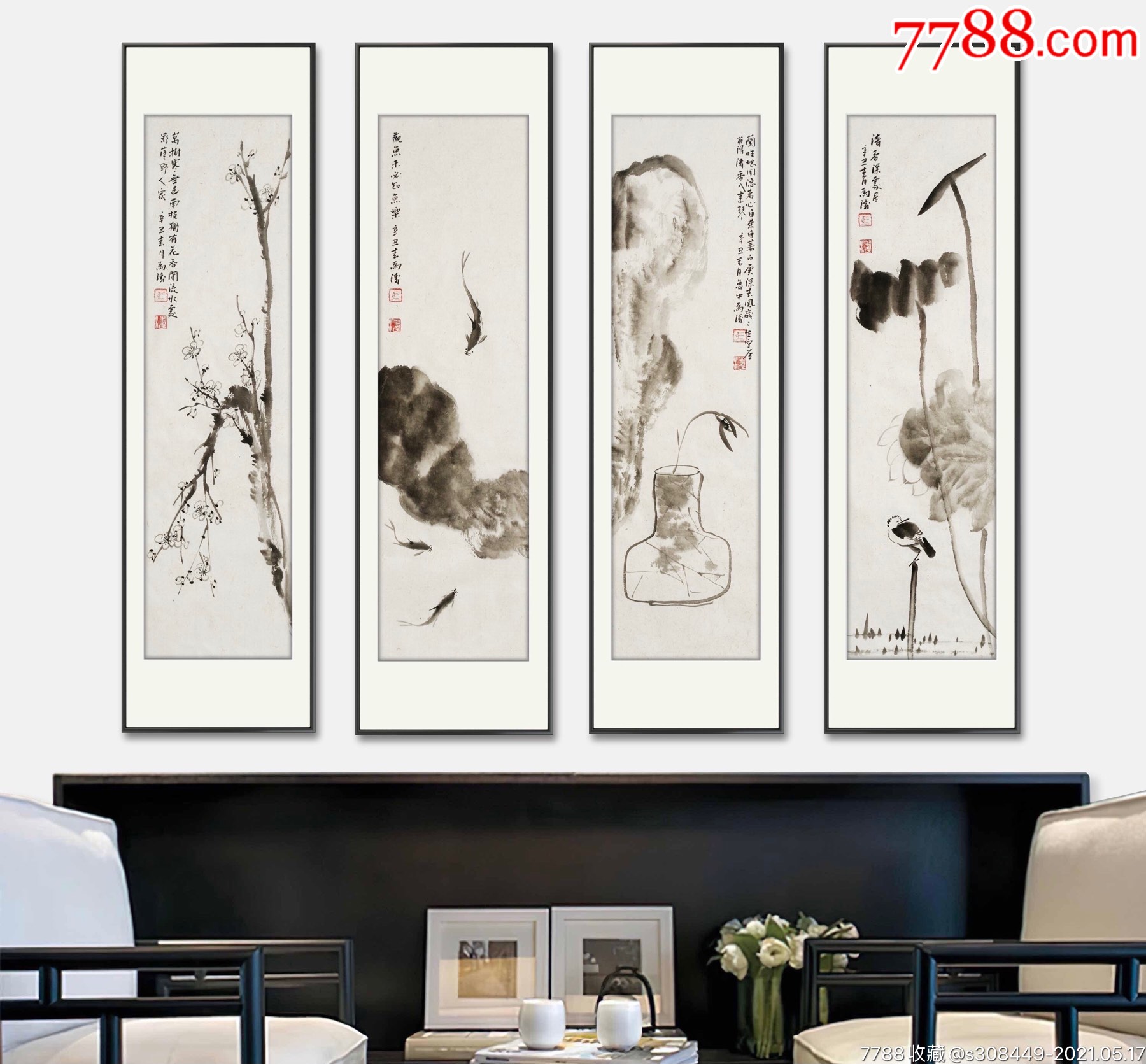 职业画家马涛老师精品四条屏_花鸟国画原作_作品欣赏_收藏价值_7788