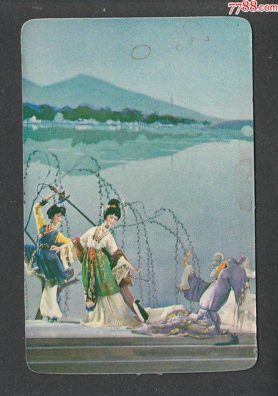 白蛇传断桥相会